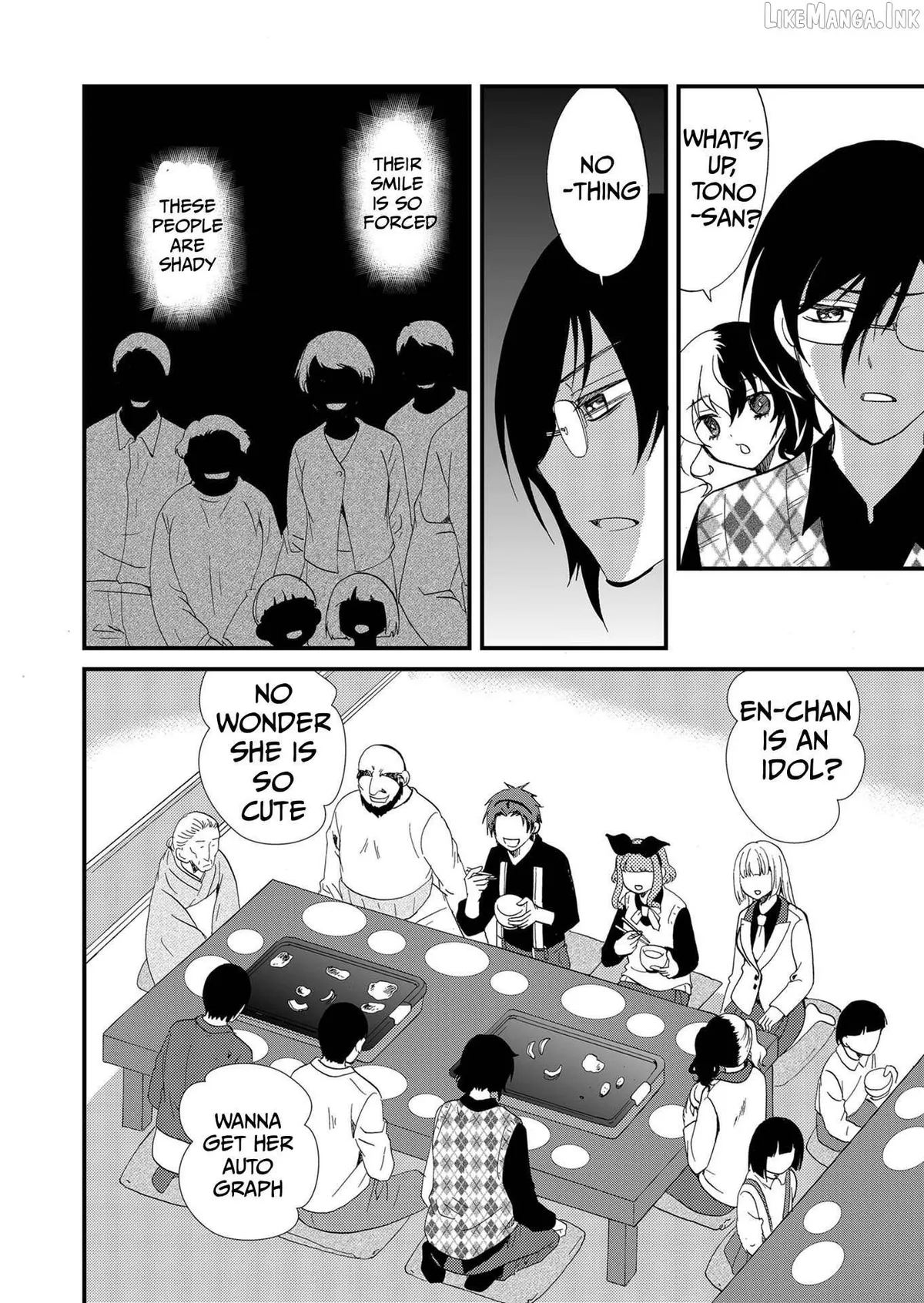 Ningyou Touge Chapter 84 page 16 - 