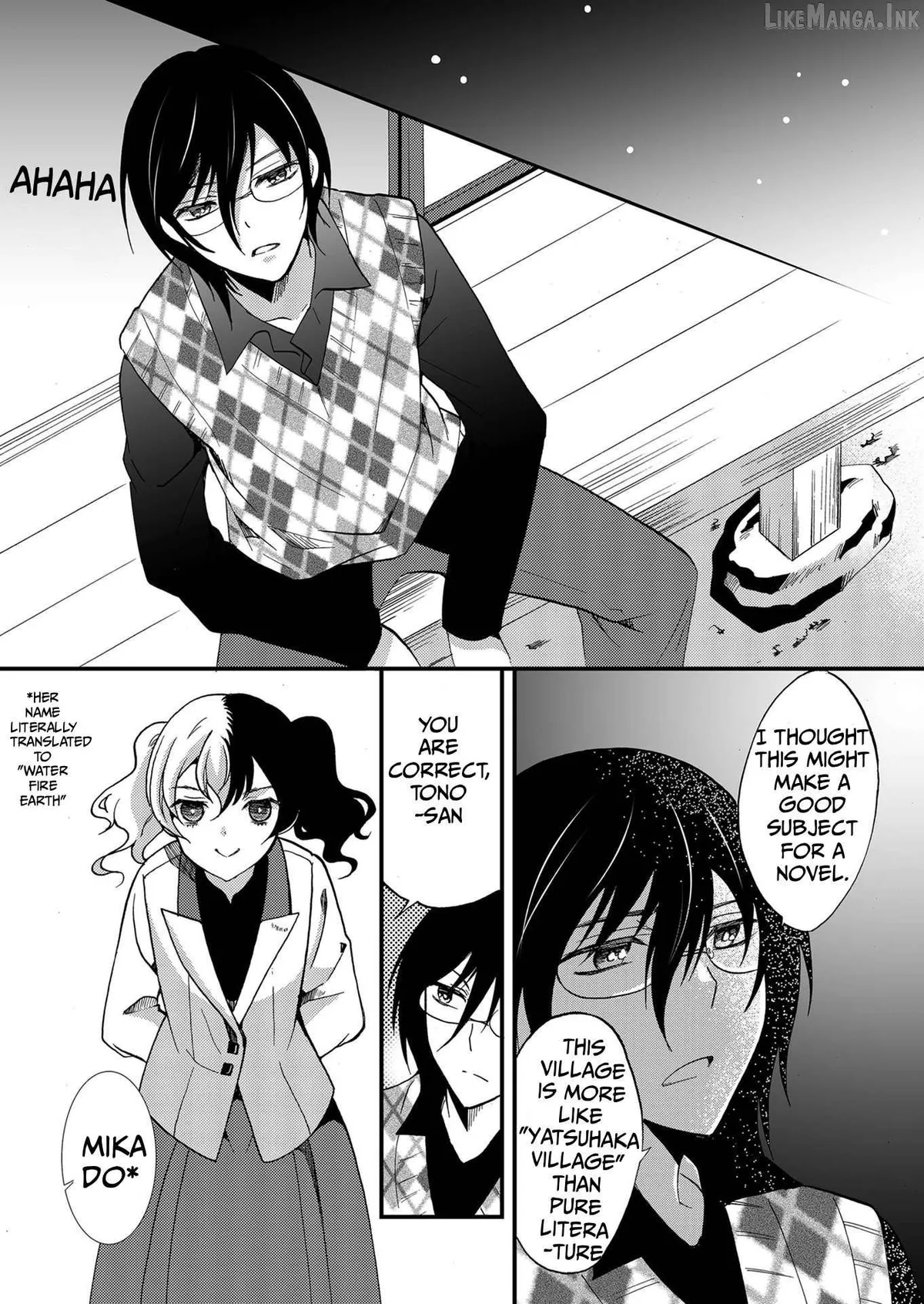 Ningyou Touge Chapter 84 page 18 - 