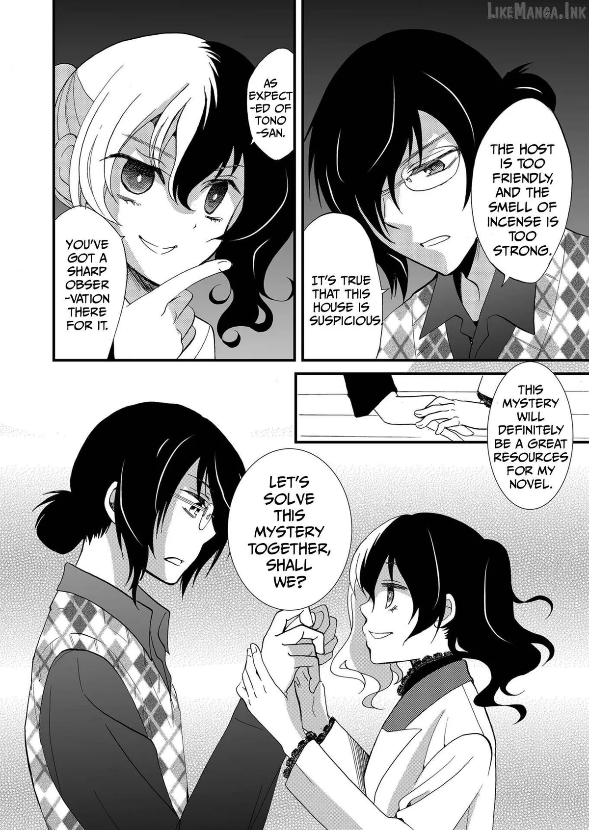 Ningyou Touge Chapter 84 page 22 - 
