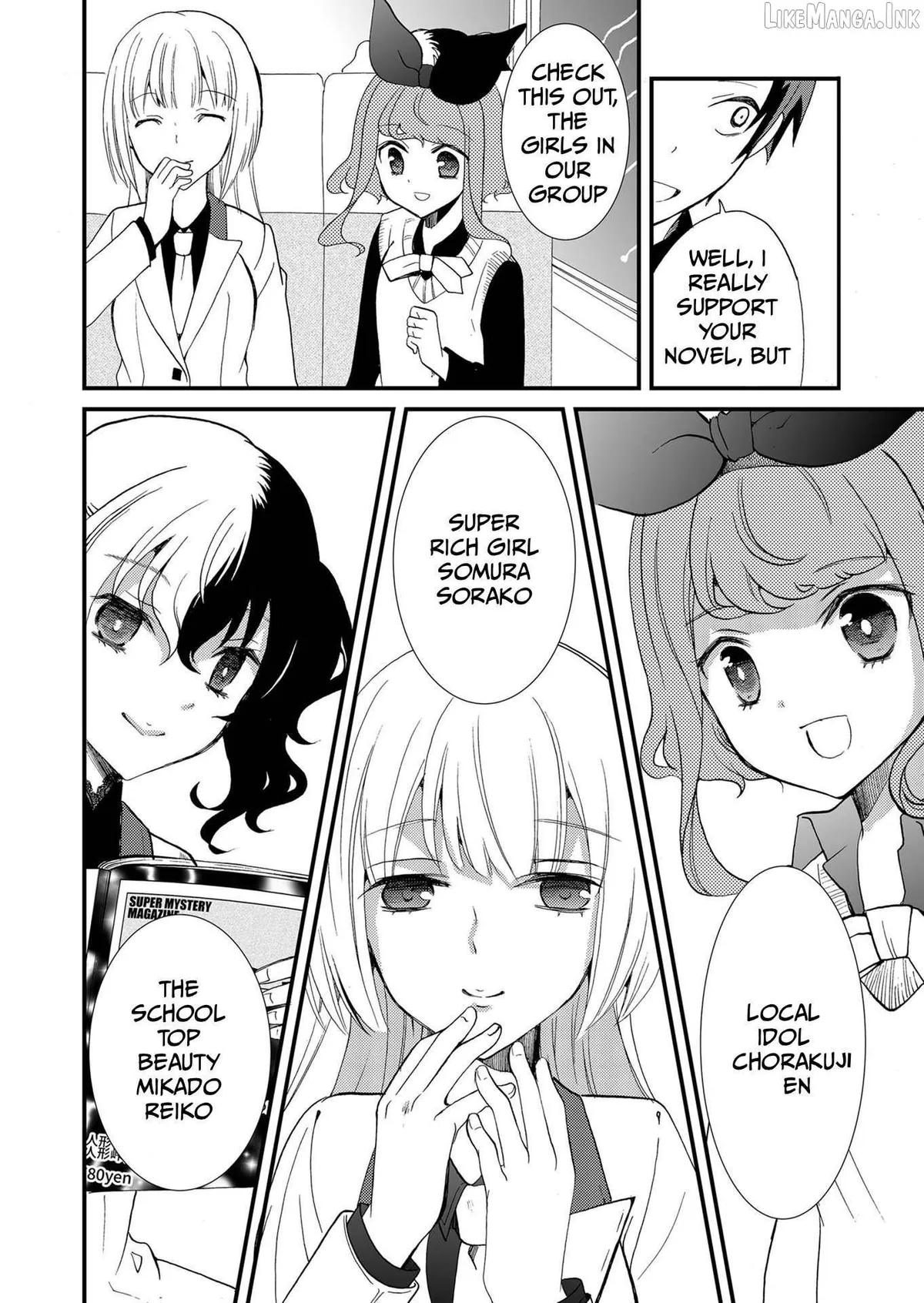 Ningyou Touge Chapter 84 page 8 - 