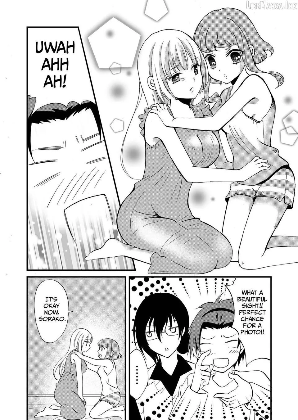 Ningyou Touge Chapter 85 page 8 - 