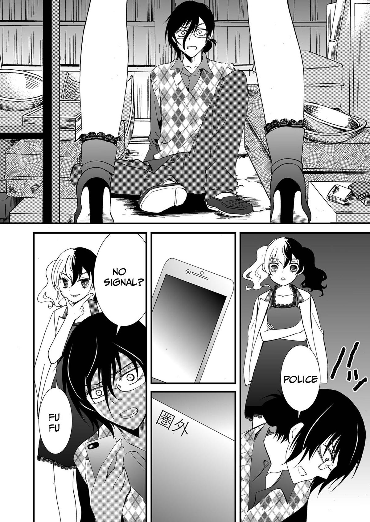 Ningyou Touge Chapter 86 page 11 - 