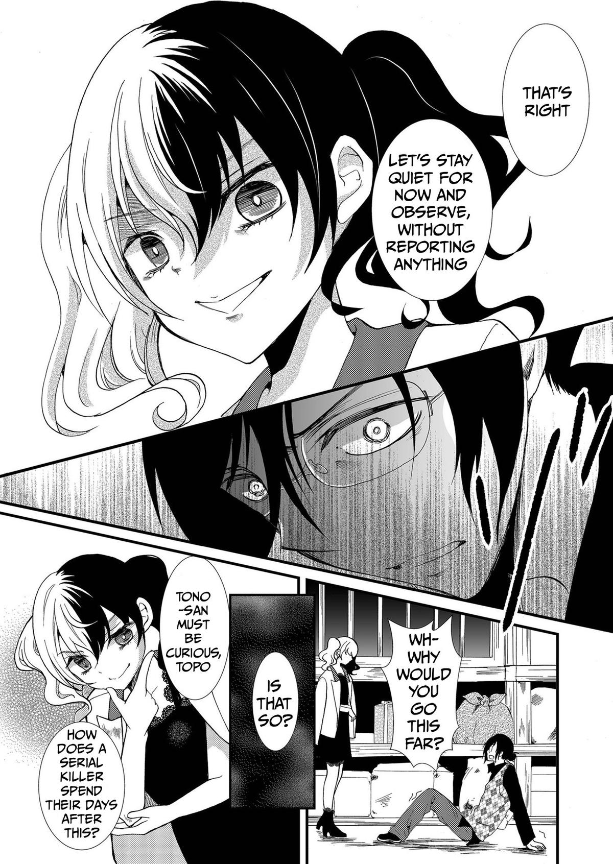 Ningyou Touge Chapter 86 page 12 - 