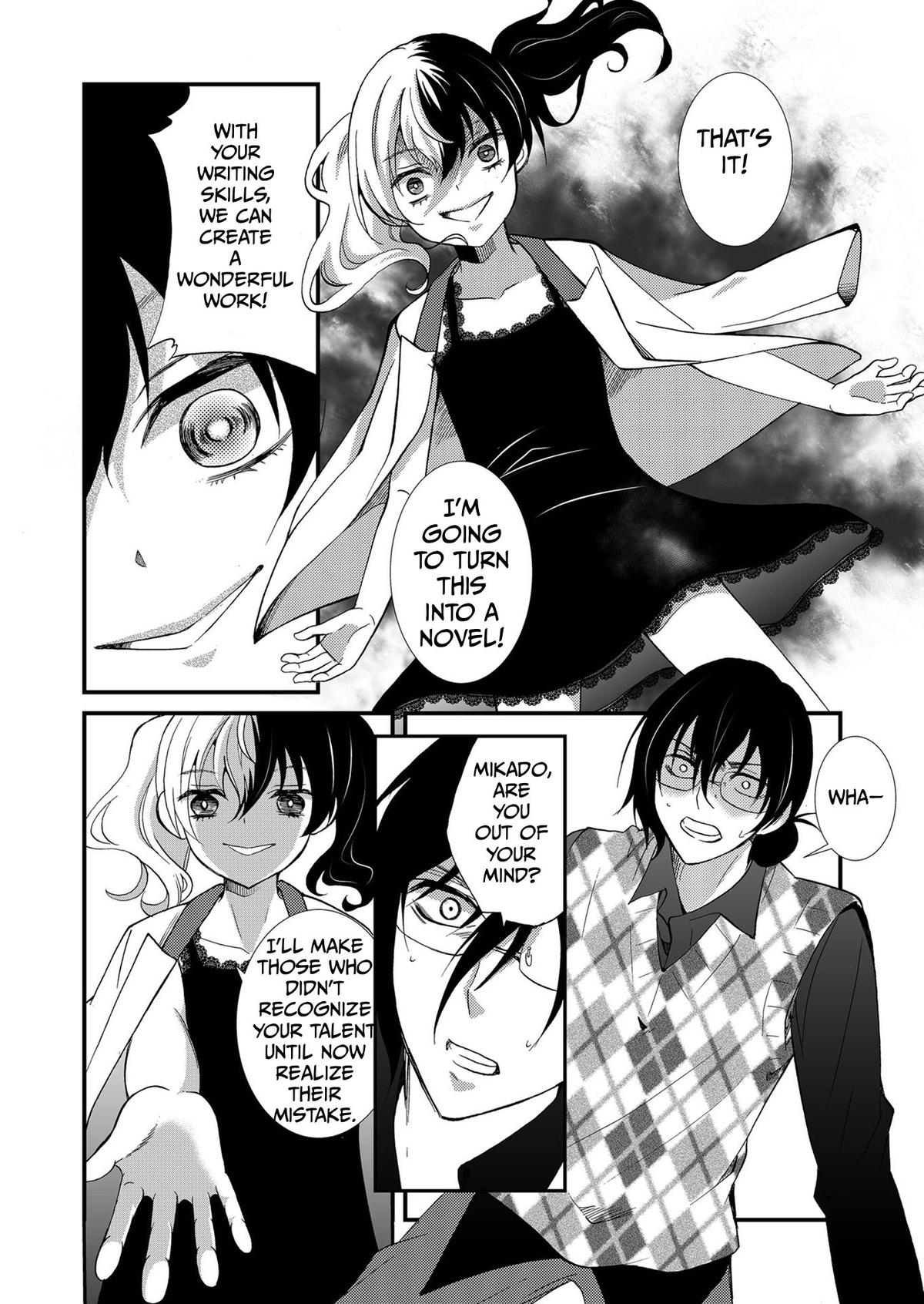 Ningyou Touge Chapter 86 page 13 - 
