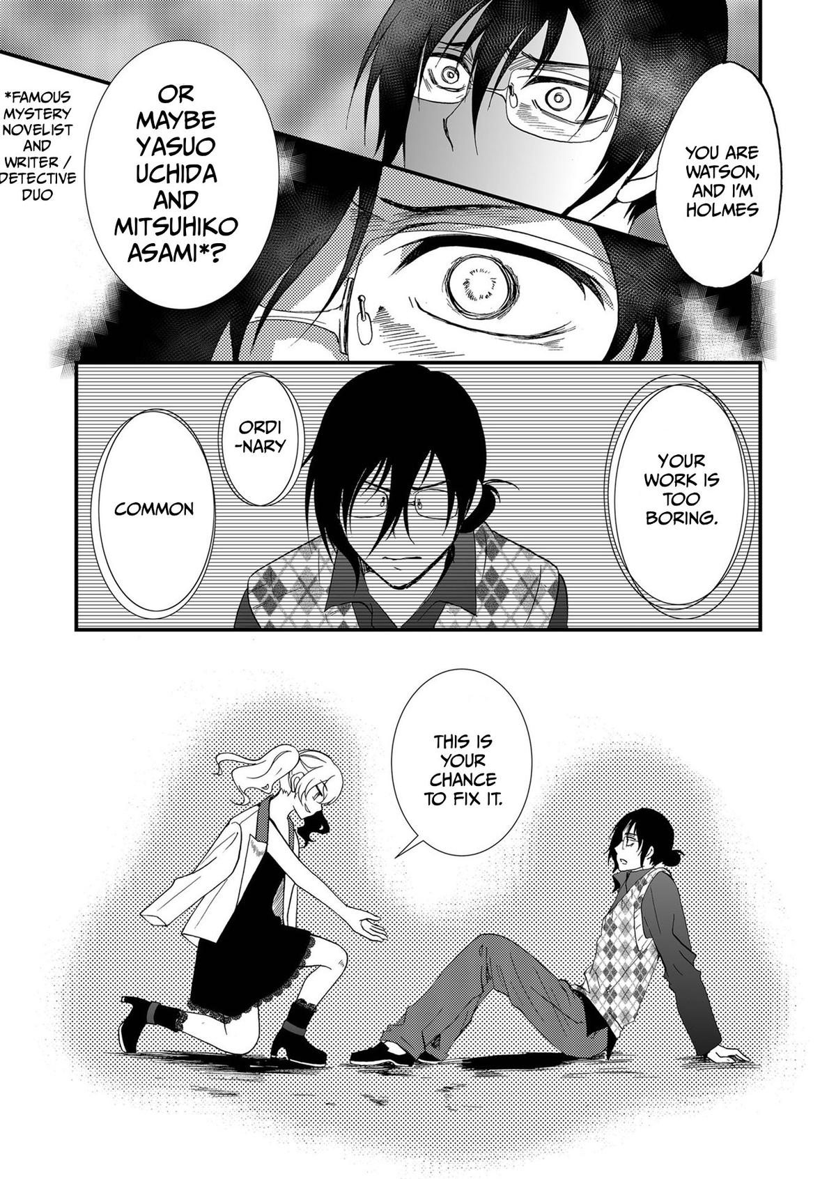 Ningyou Touge Chapter 86 page 14 - 