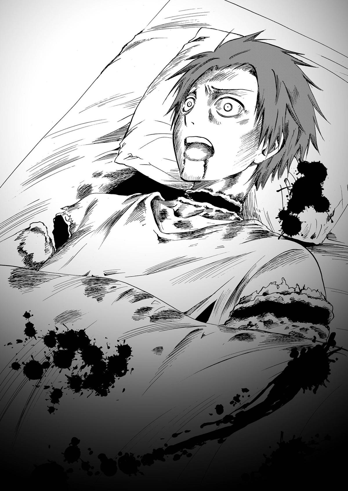 Ningyou Touge Chapter 86 page 19 - 