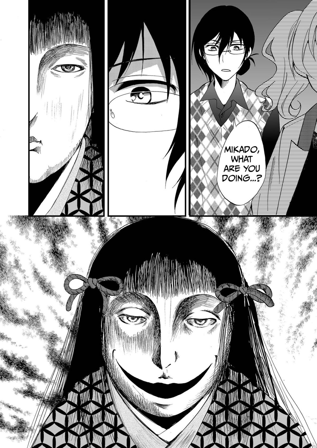 Ningyou Touge Chapter 86 page 3 - 