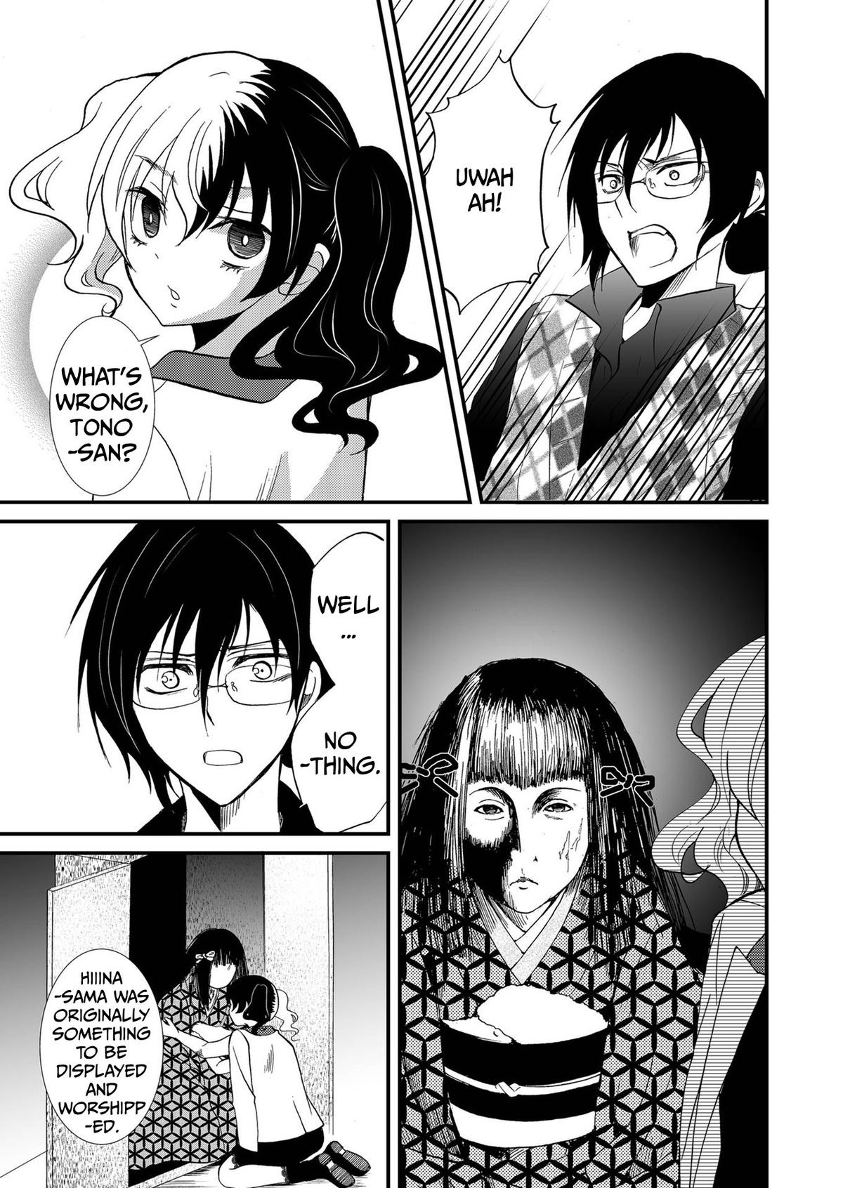 Ningyou Touge Chapter 86 page 4 - 