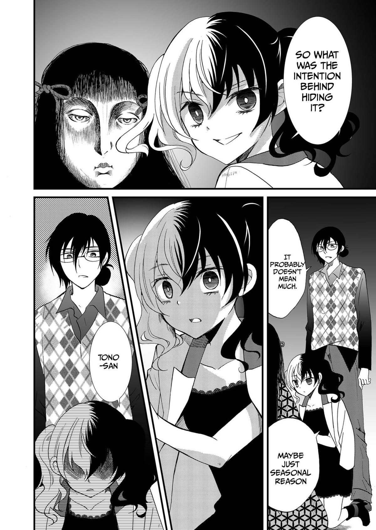 Ningyou Touge Chapter 86 page 5 - 