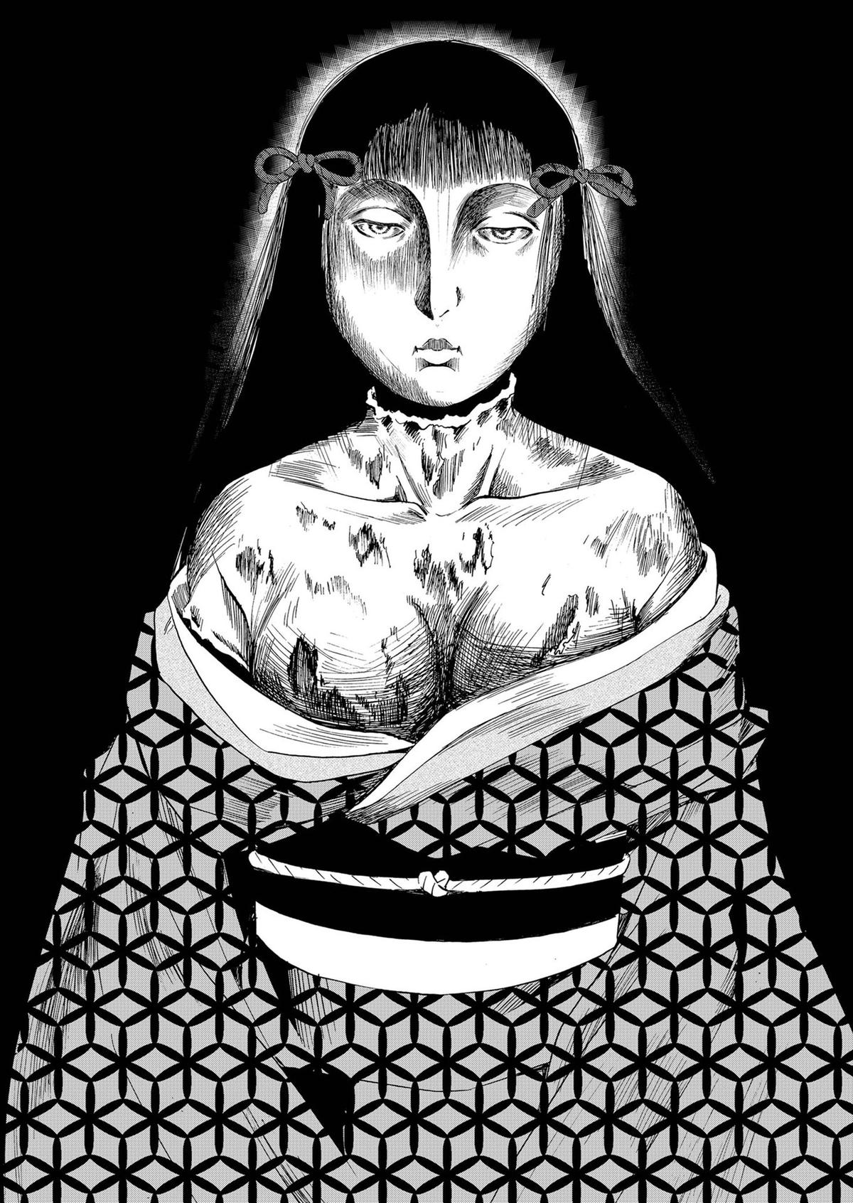 Ningyou Touge Chapter 86 page 7 - 