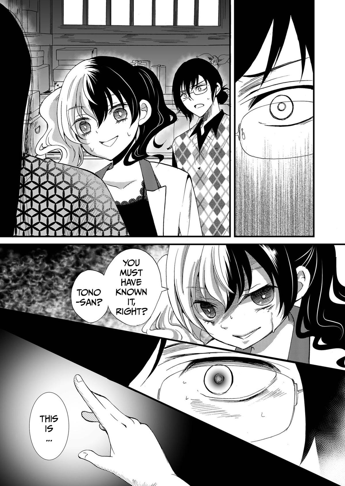 Ningyou Touge Chapter 86 page 8 - 