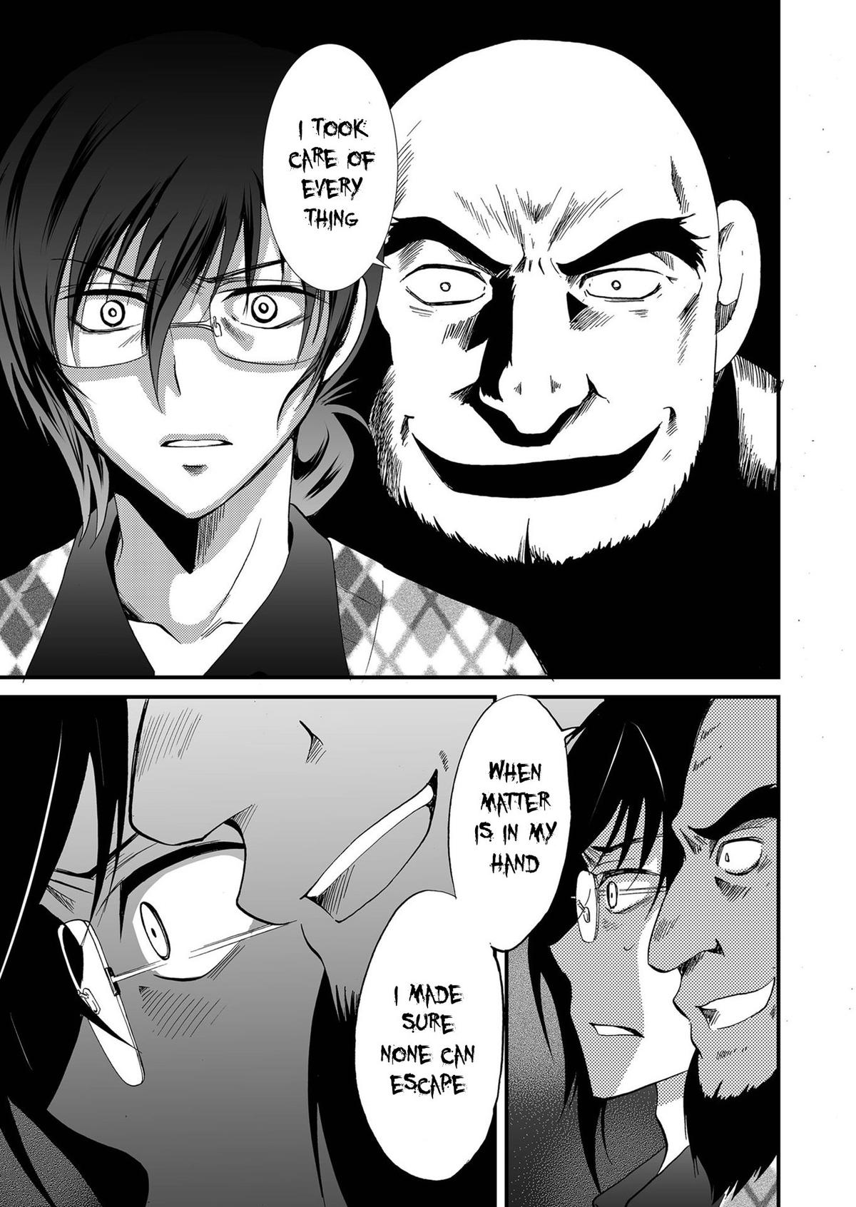 Ningyou Touge Chapter 87 page 12 - 