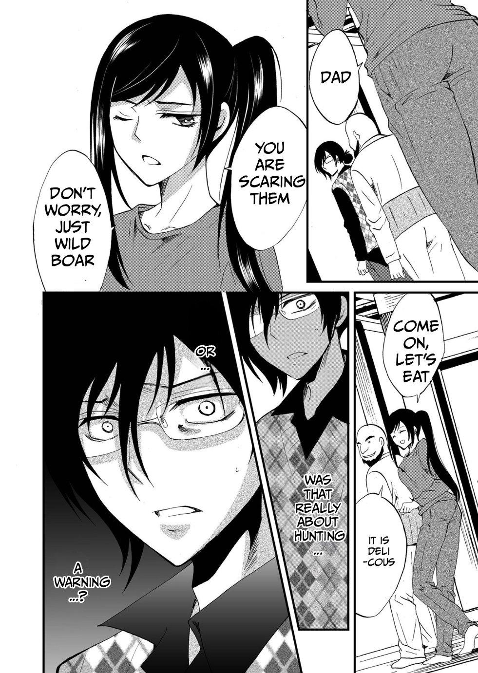 Ningyou Touge Chapter 87 page 13 - 