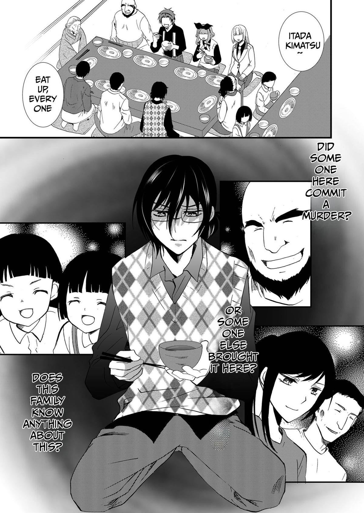 Ningyou Touge Chapter 87 page 14 - 