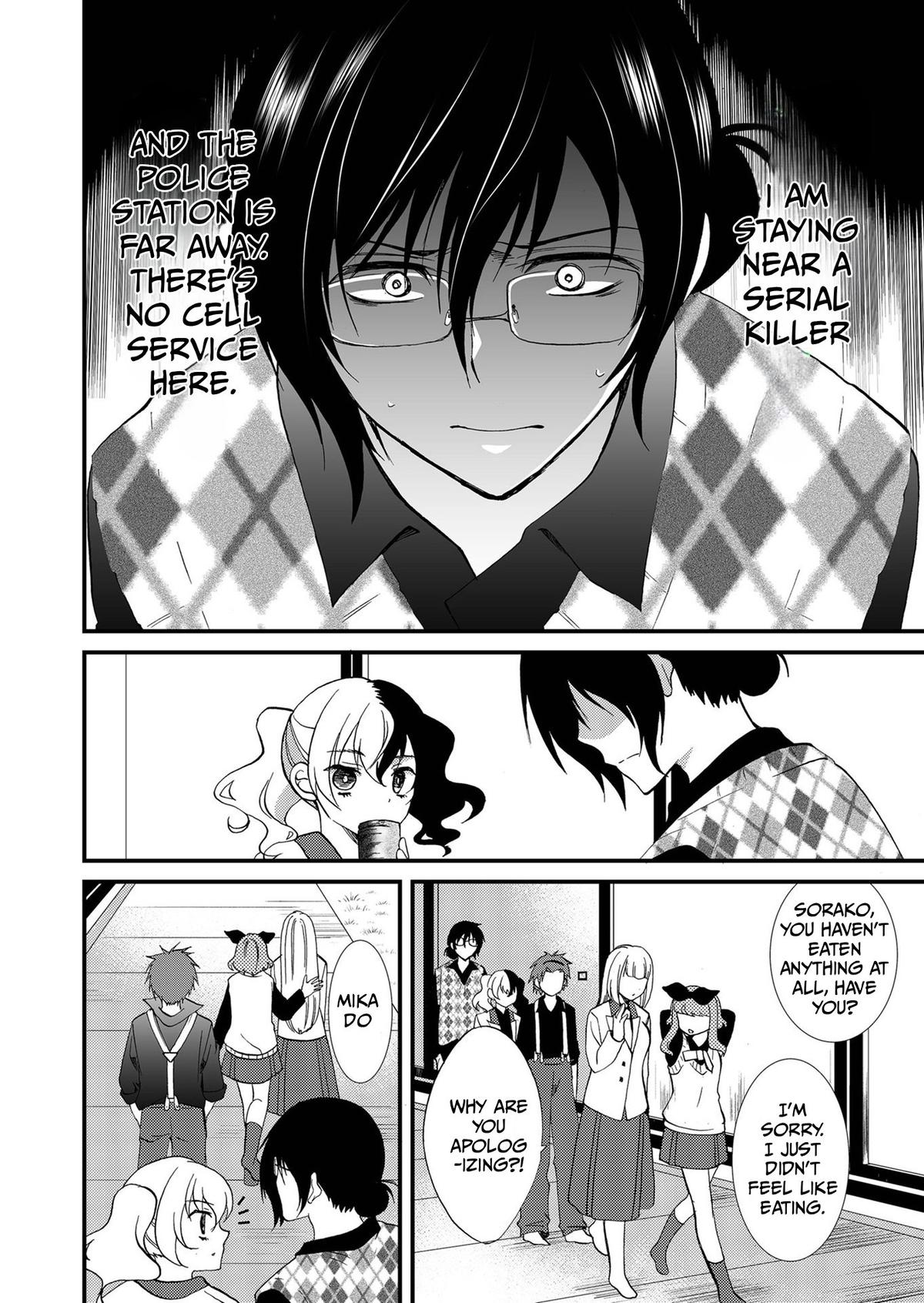 Ningyou Touge Chapter 87 page 15 - 