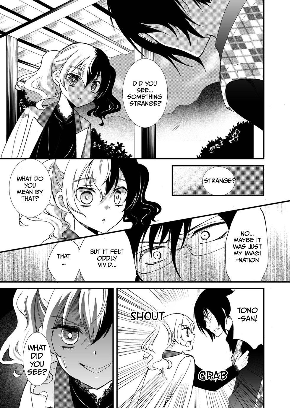 Ningyou Touge Chapter 87 page 16 - 