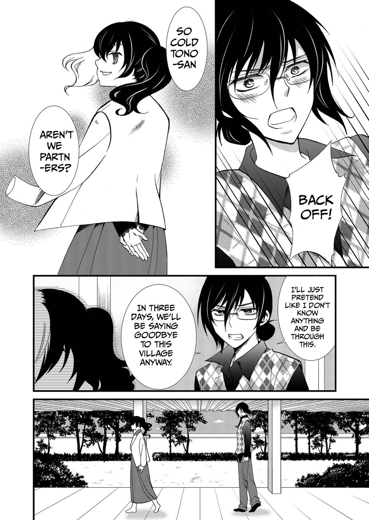 Ningyou Touge Chapter 87 page 19 - 