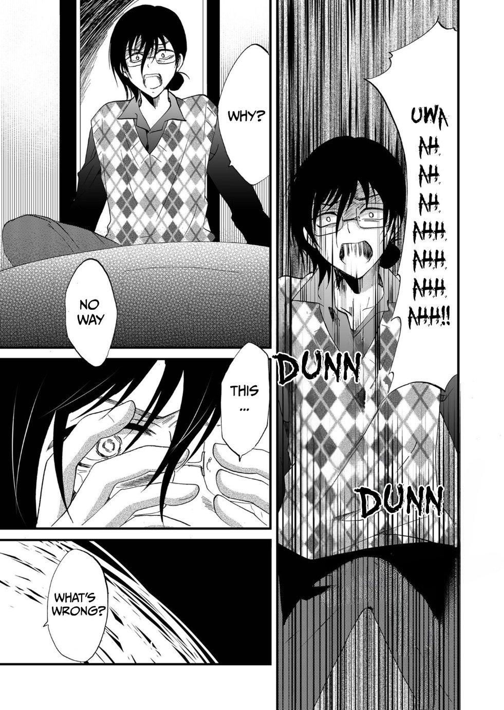 Ningyou Touge Chapter 87 page 4 - 
