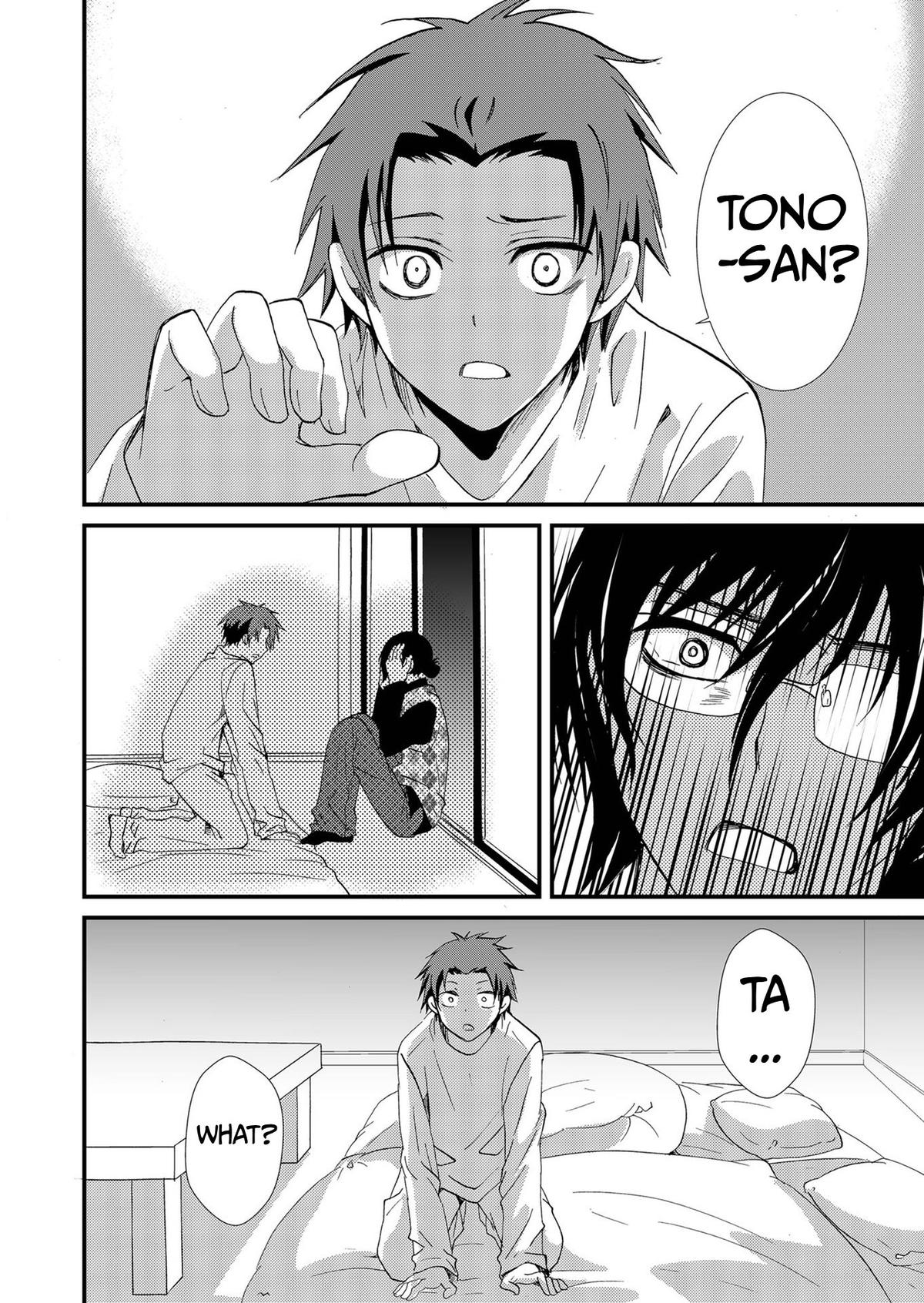 Ningyou Touge Chapter 87 page 5 - 