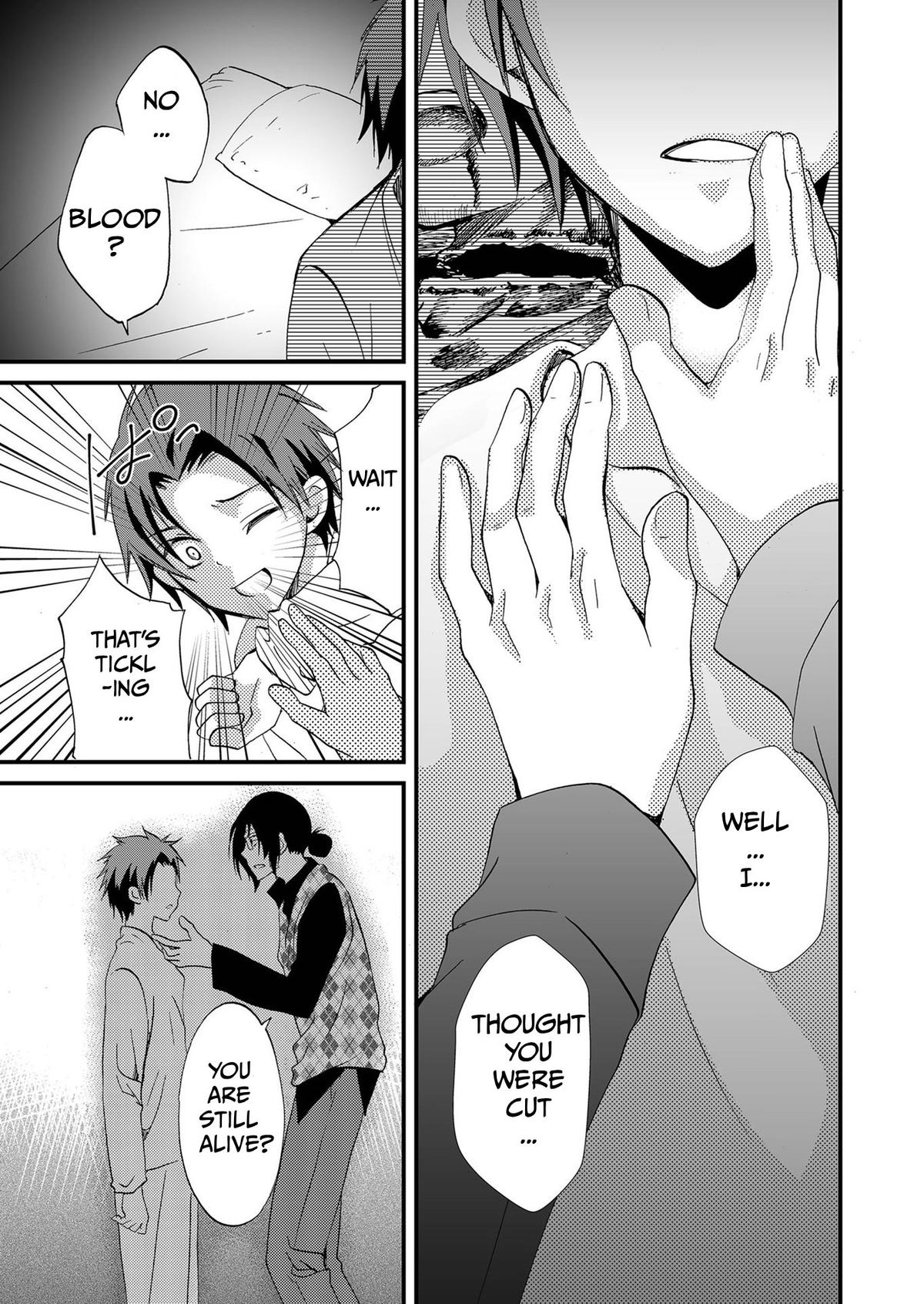 Ningyou Touge Chapter 87 page 6 - 