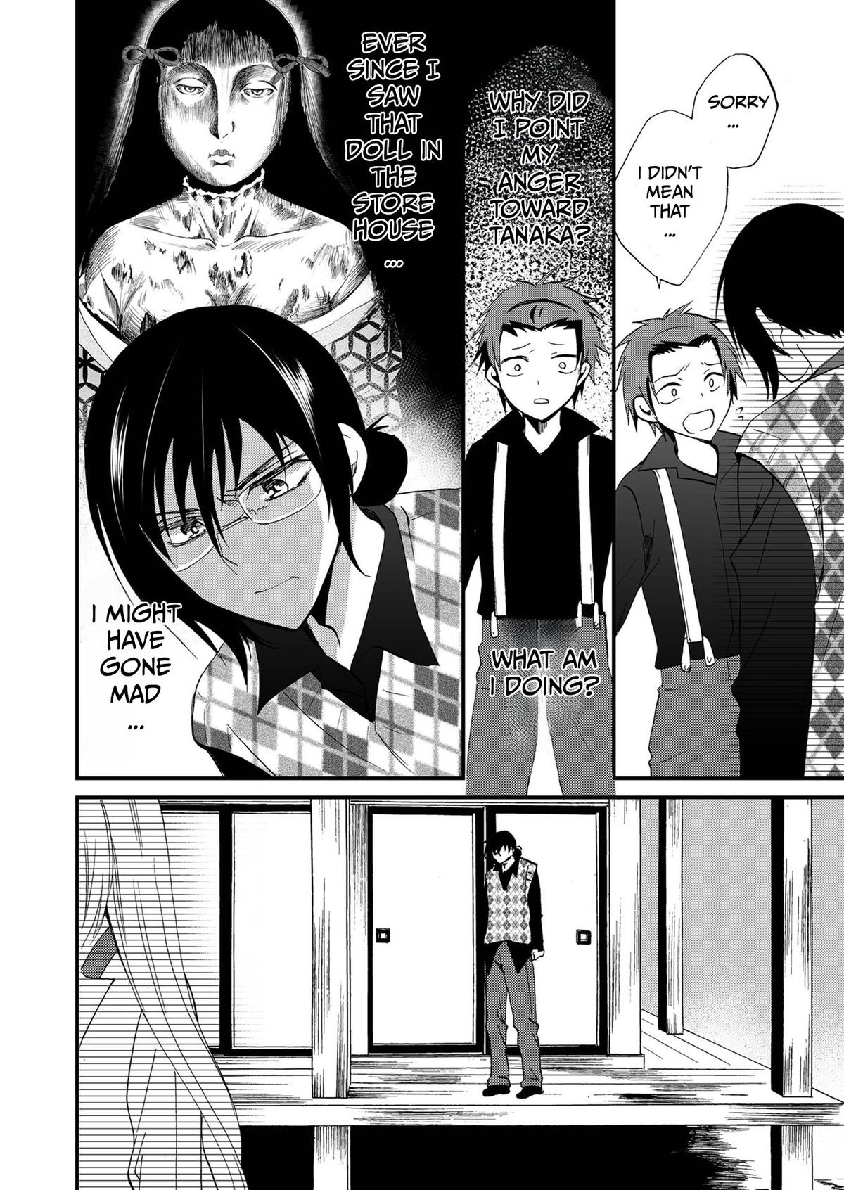 Ningyou Touge Chapter 88 page 11 - 