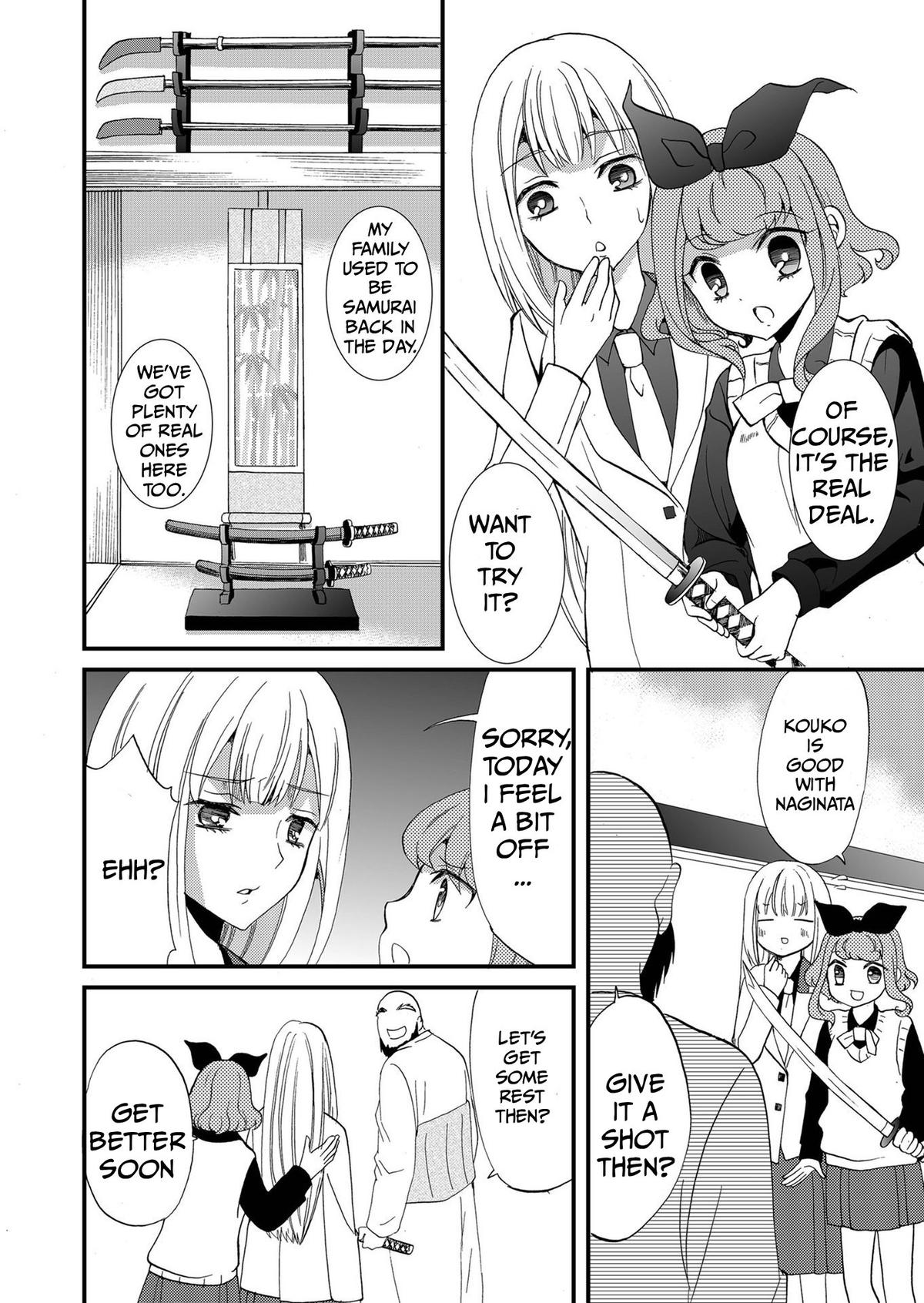 Ningyou Touge Chapter 88 page 13 - 