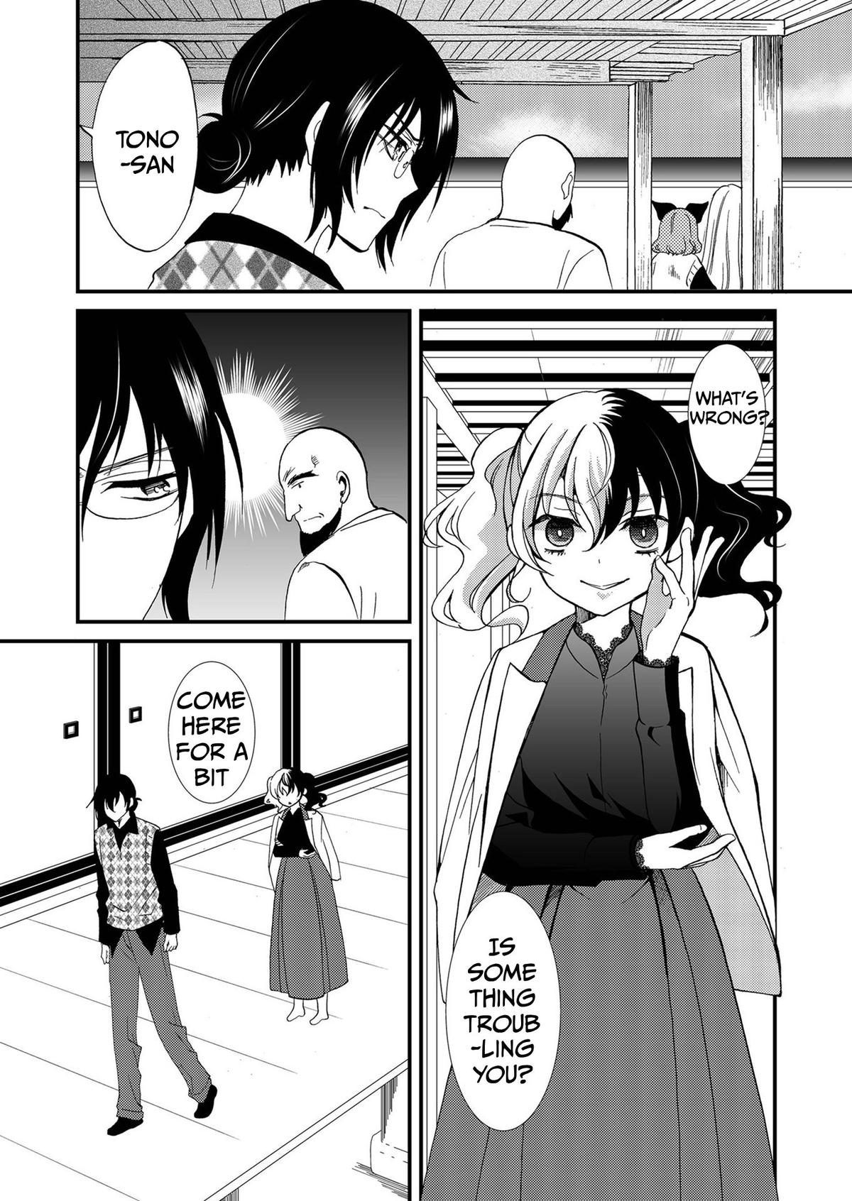 Ningyou Touge Chapter 88 page 14 - 