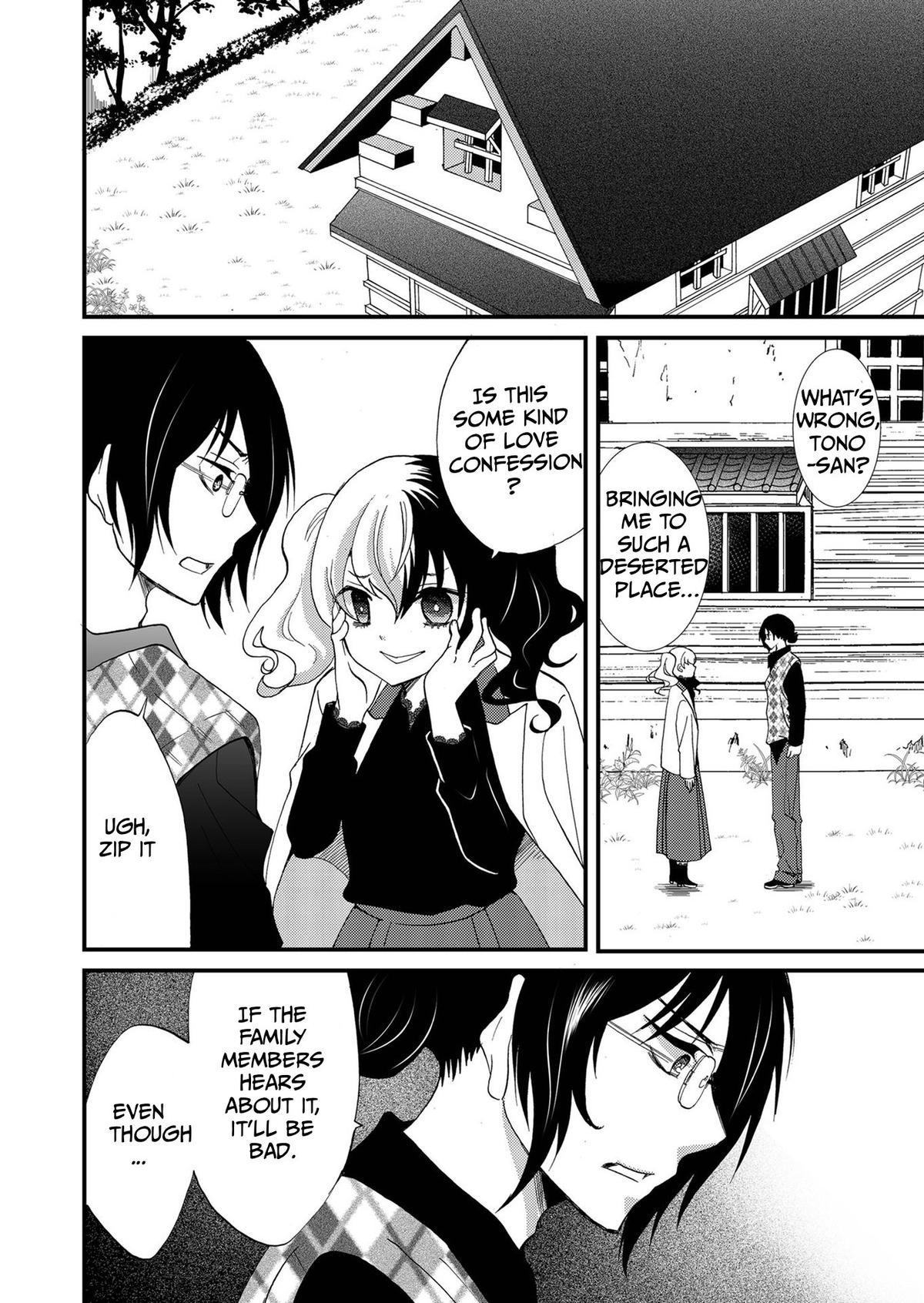 Ningyou Touge Chapter 88 page 15 - 
