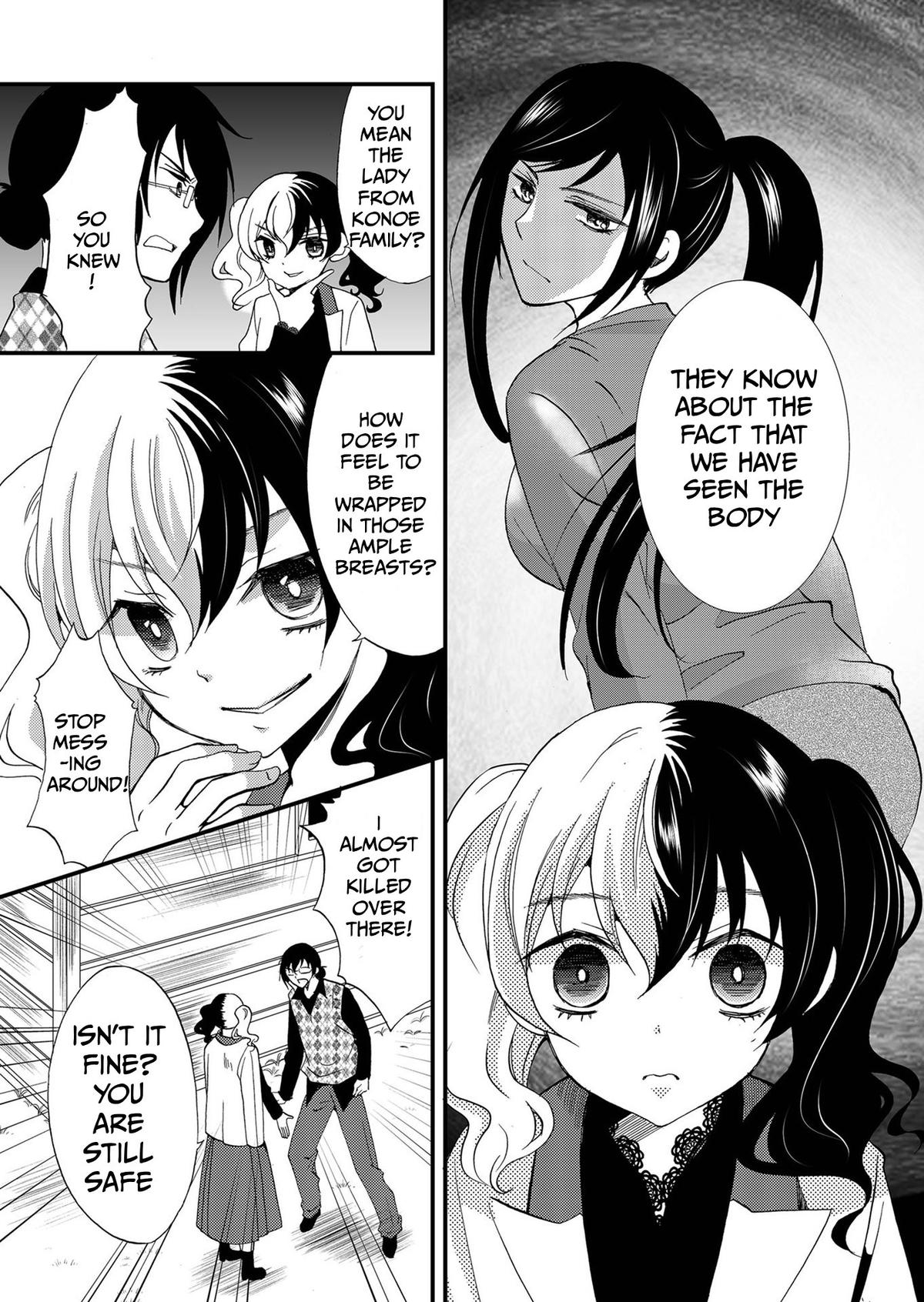 Ningyou Touge Chapter 88 page 16 - 
