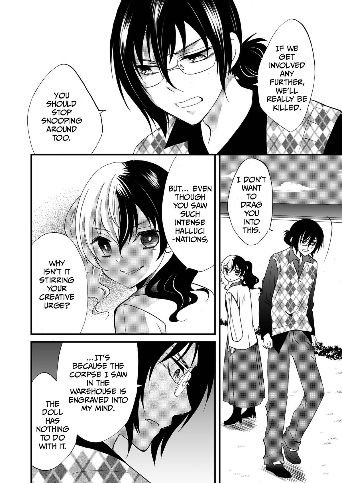 Ningyou Touge Chapter 88 page 17 - 