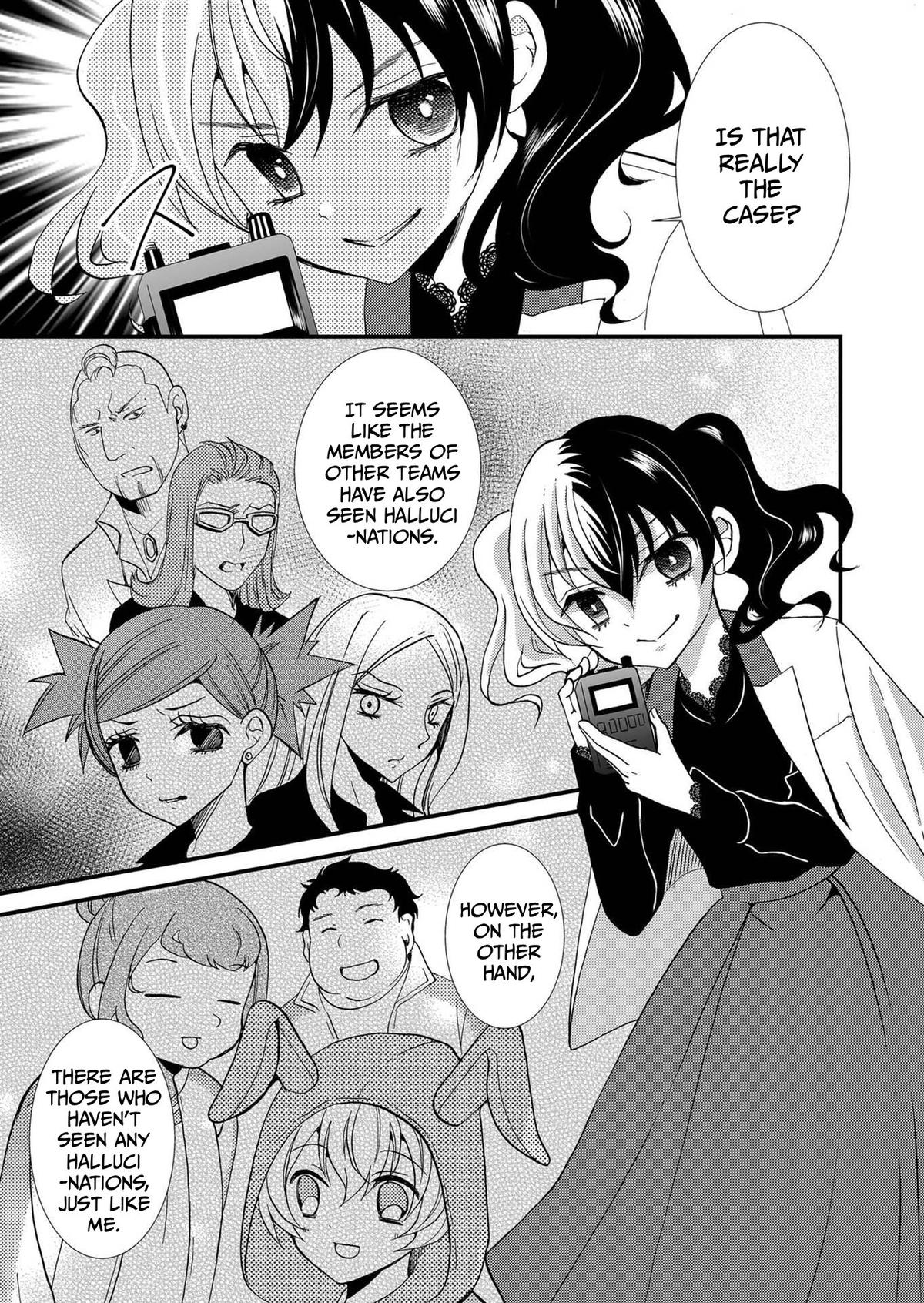 Ningyou Touge Chapter 88 page 18 - 