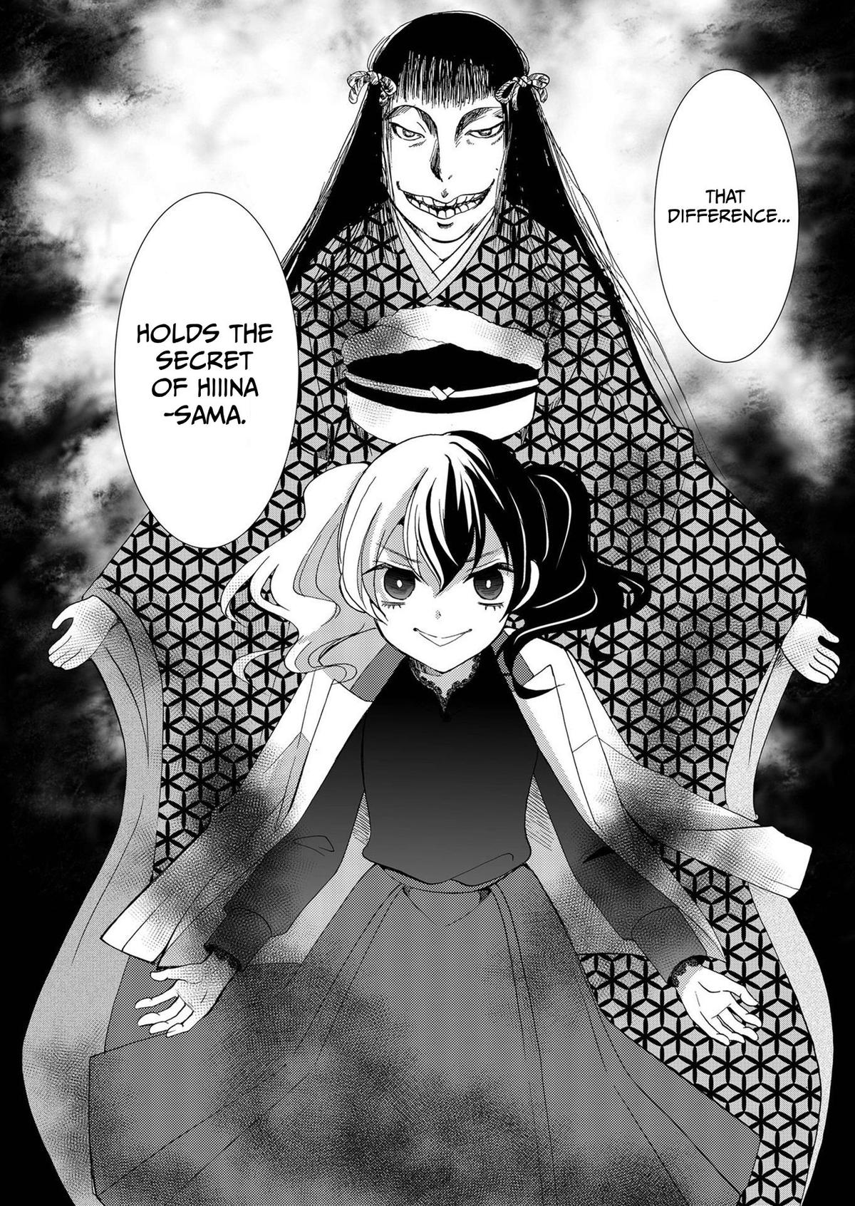 Ningyou Touge Chapter 88 page 19 - 
