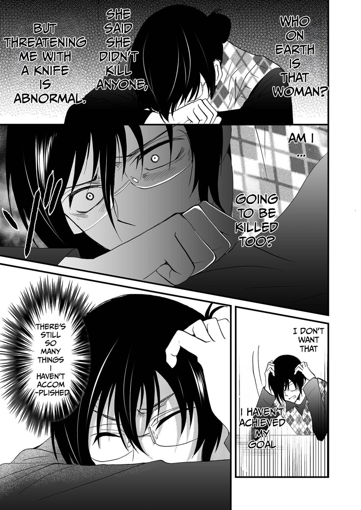 Ningyou Touge Chapter 88 page 8 - 