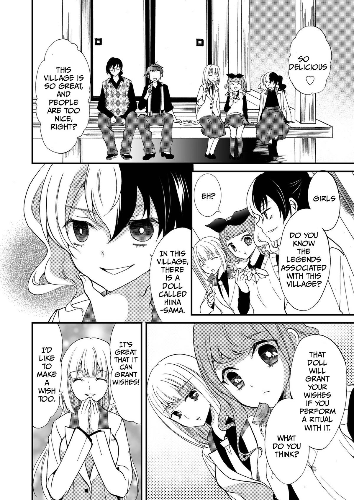 Ningyou Touge Chapter 89 page 11 - 