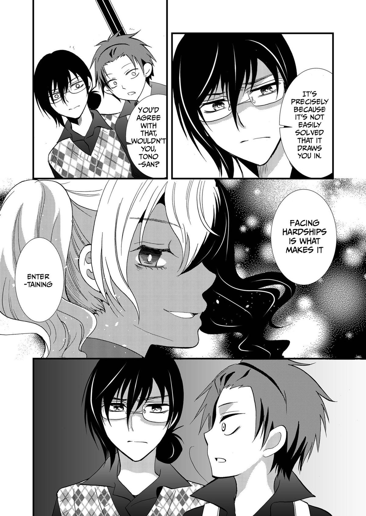 Ningyou Touge Chapter 89 page 13 - 