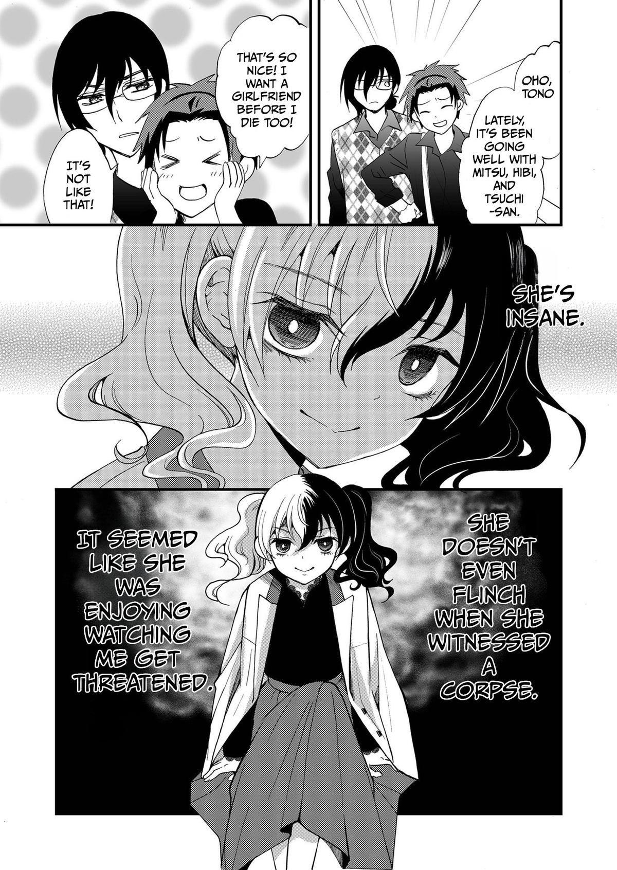 Ningyou Touge Chapter 89 page 14 - 