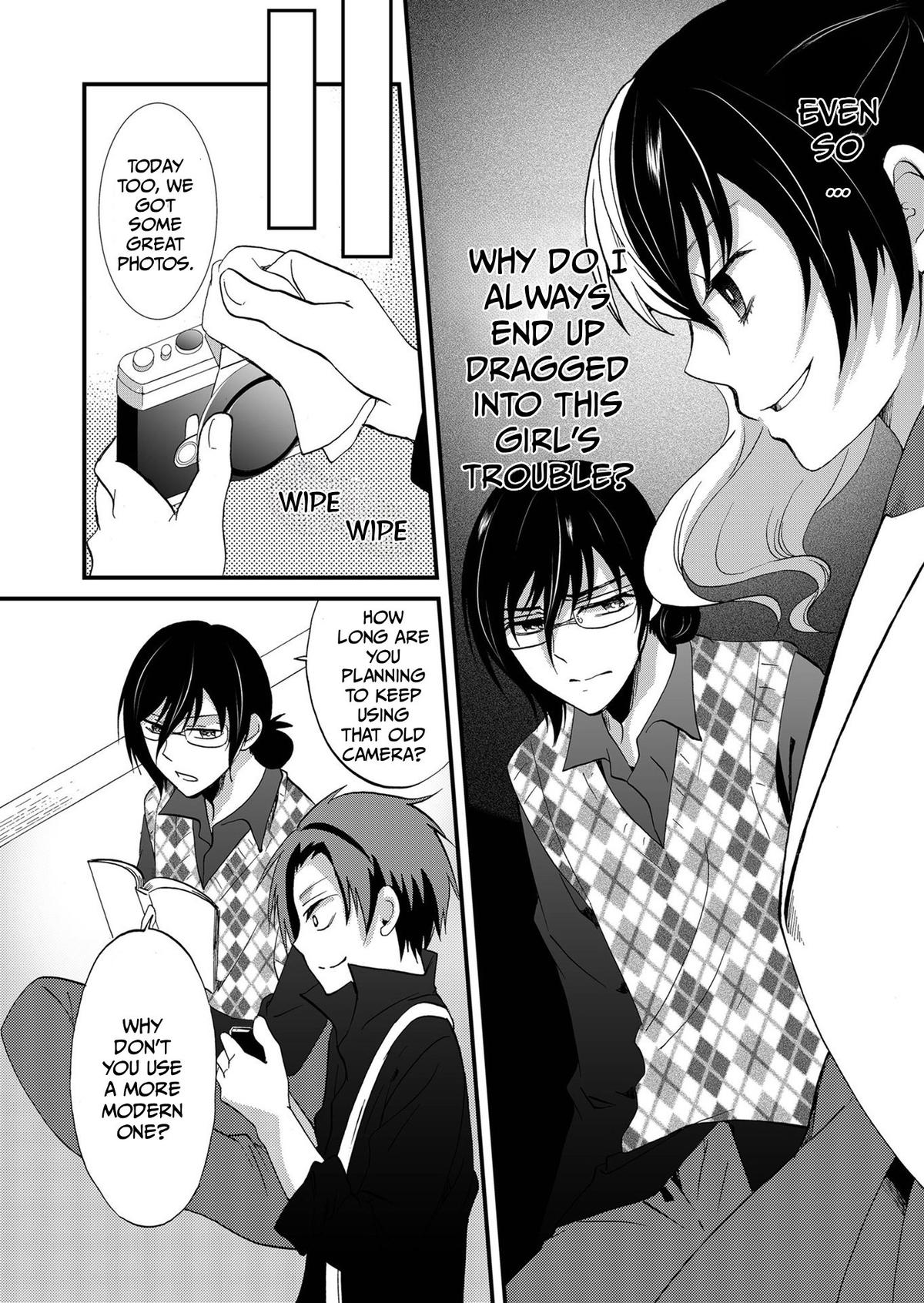Ningyou Touge Chapter 89 page 15 - 