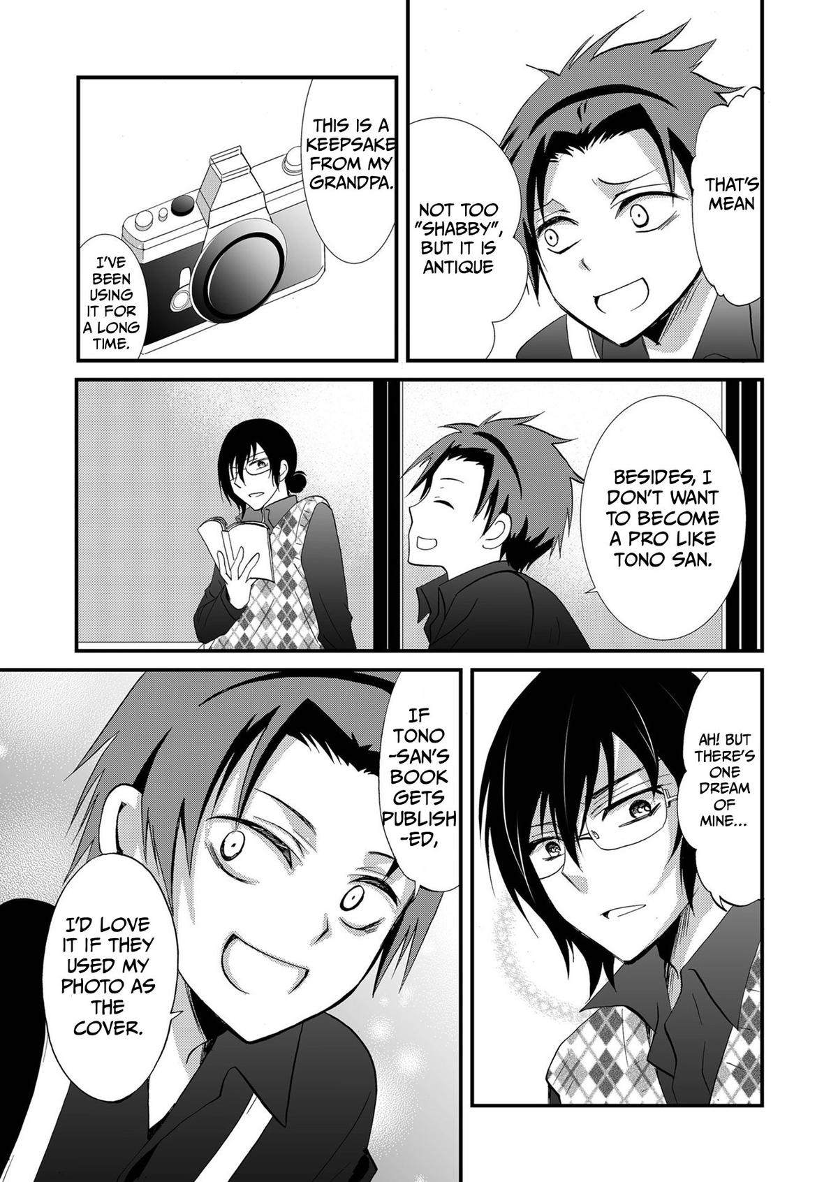 Ningyou Touge Chapter 89 page 16 - 