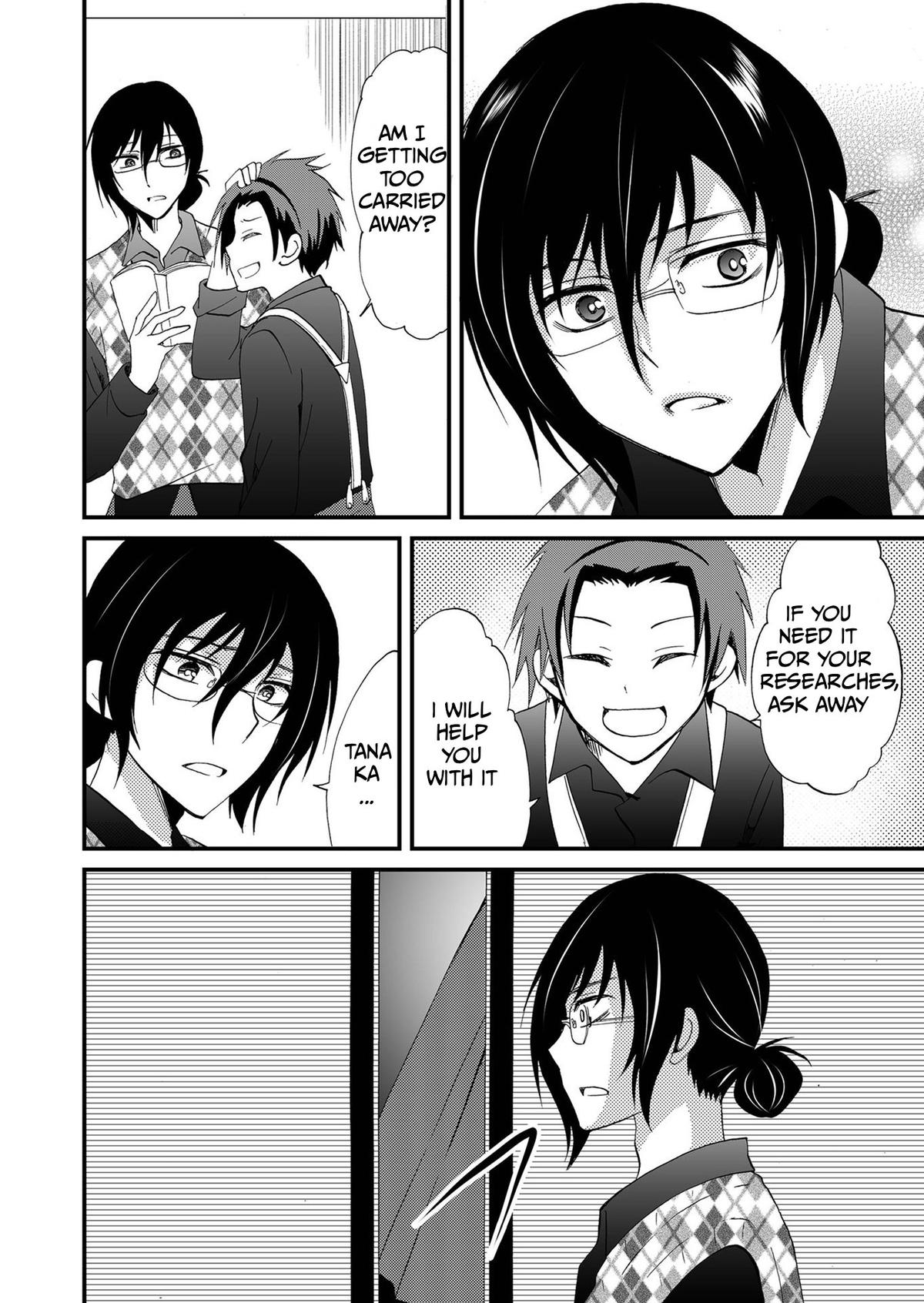Ningyou Touge Chapter 89 page 17 - 