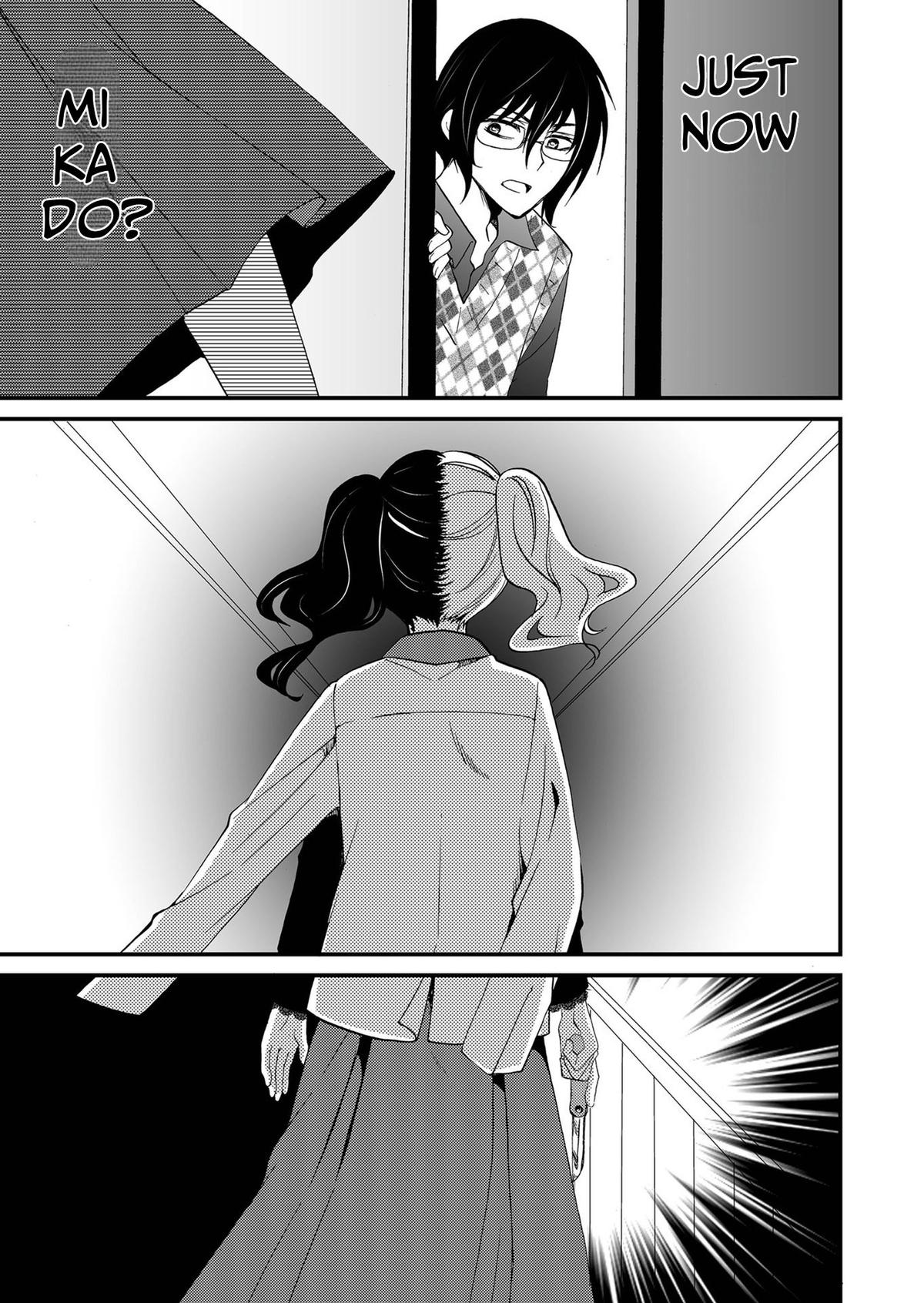 Ningyou Touge Chapter 89 page 18 - 