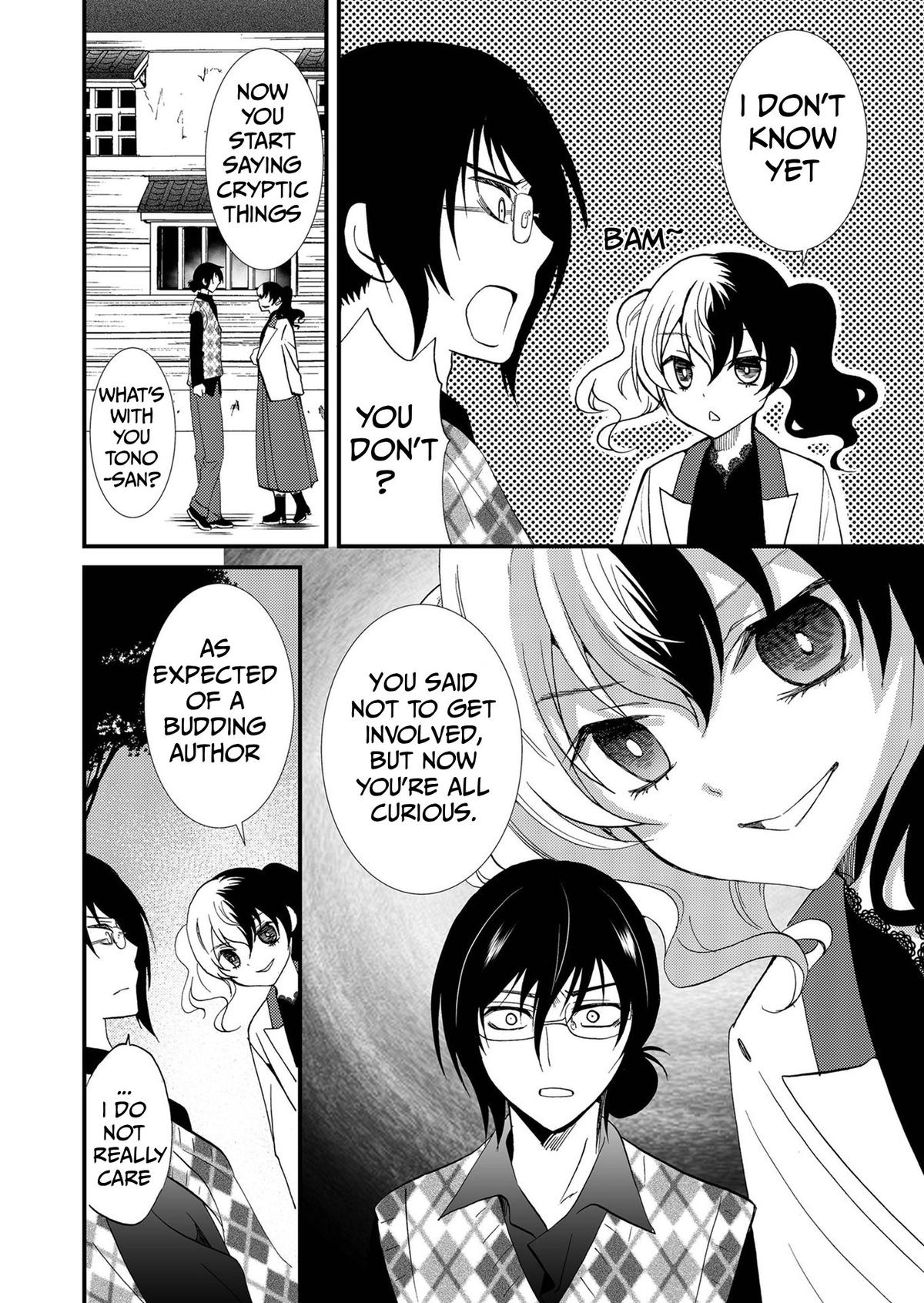 Ningyou Touge Chapter 89 page 3 - 