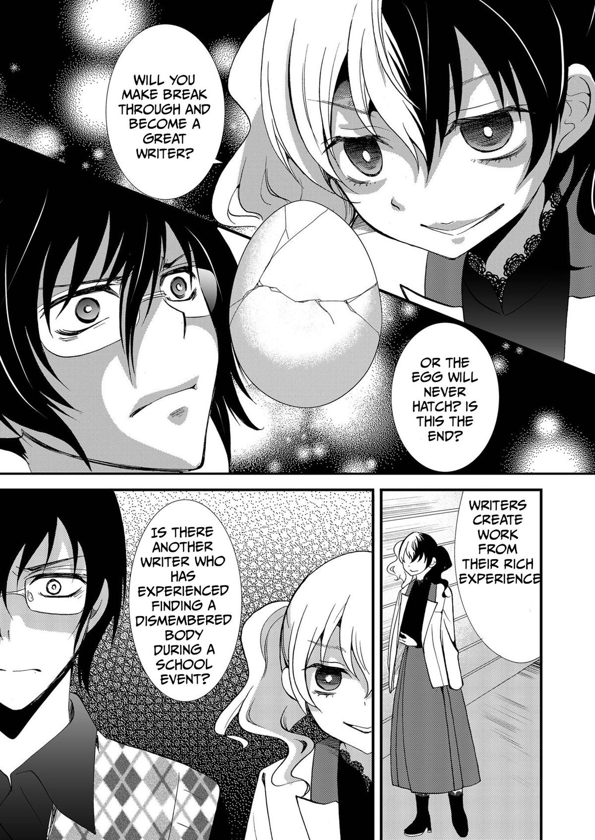 Ningyou Touge Chapter 89 page 4 - 