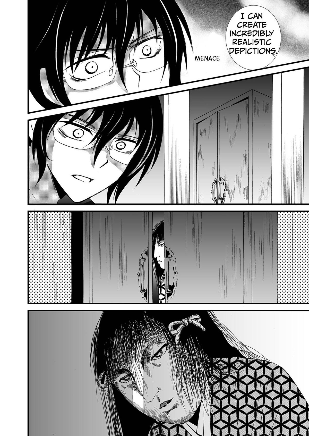 Ningyou Touge Chapter 89 page 5 - 