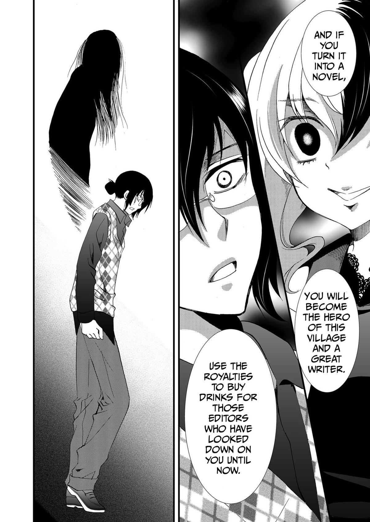 Ningyou Touge Chapter 89 page 7 - 