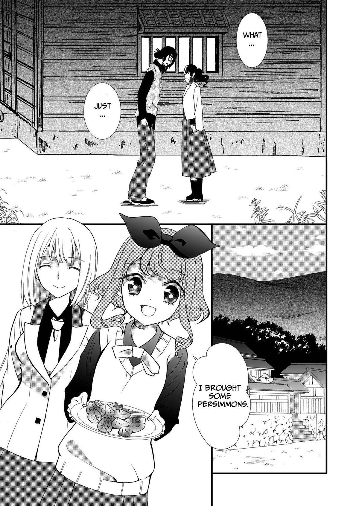 Ningyou Touge Chapter 89 page 10 - 