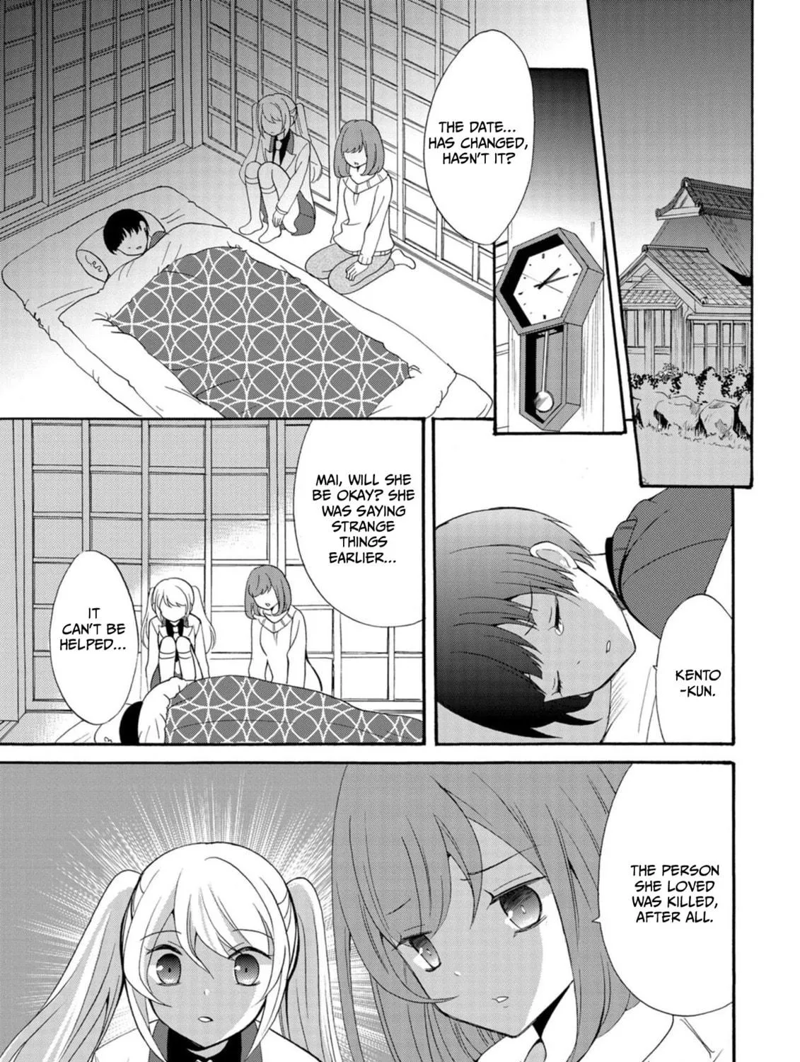 Ningyou Touge Chapter 9 page 11 - 