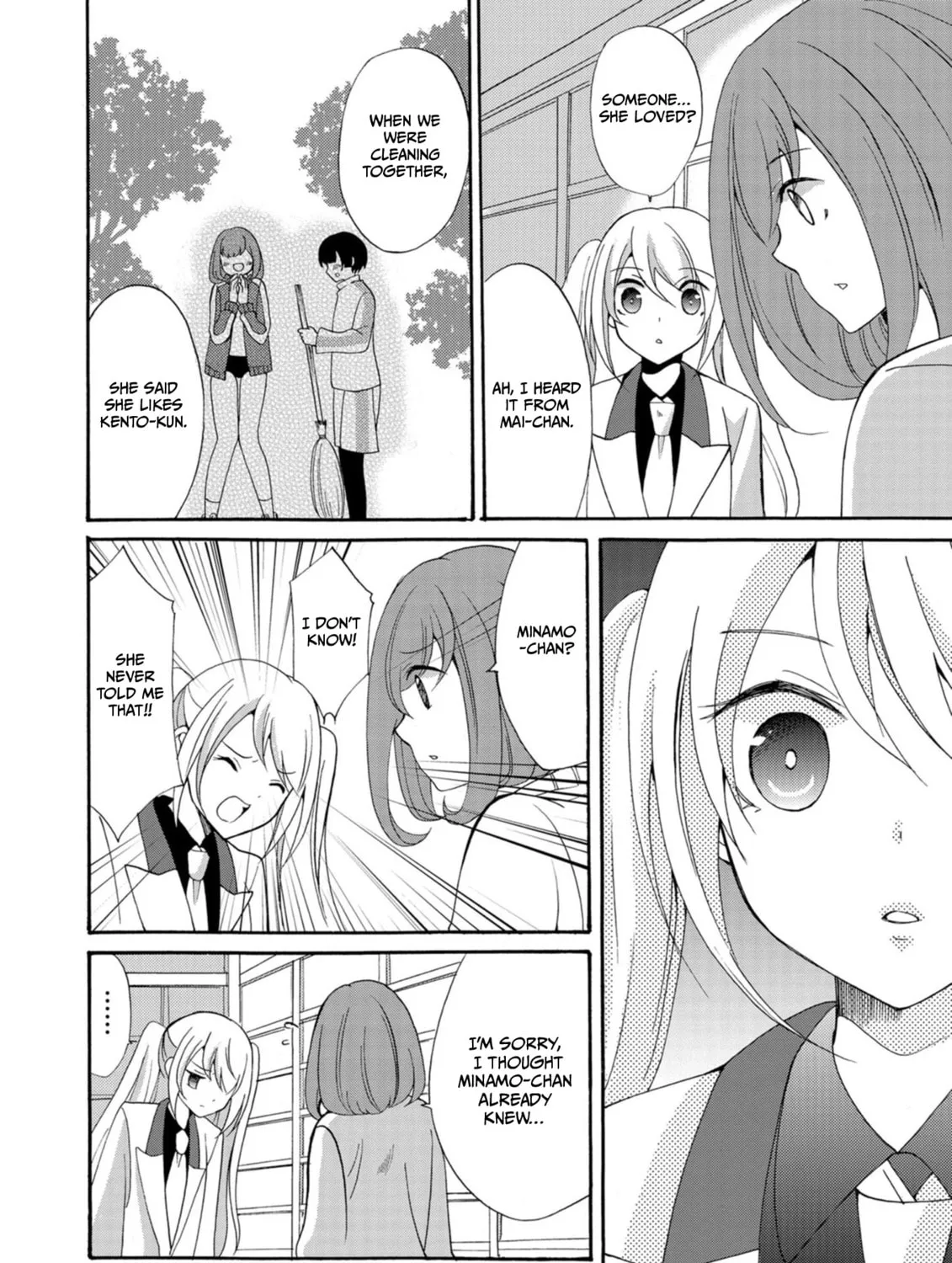 Ningyou Touge Chapter 9 page 13 - 