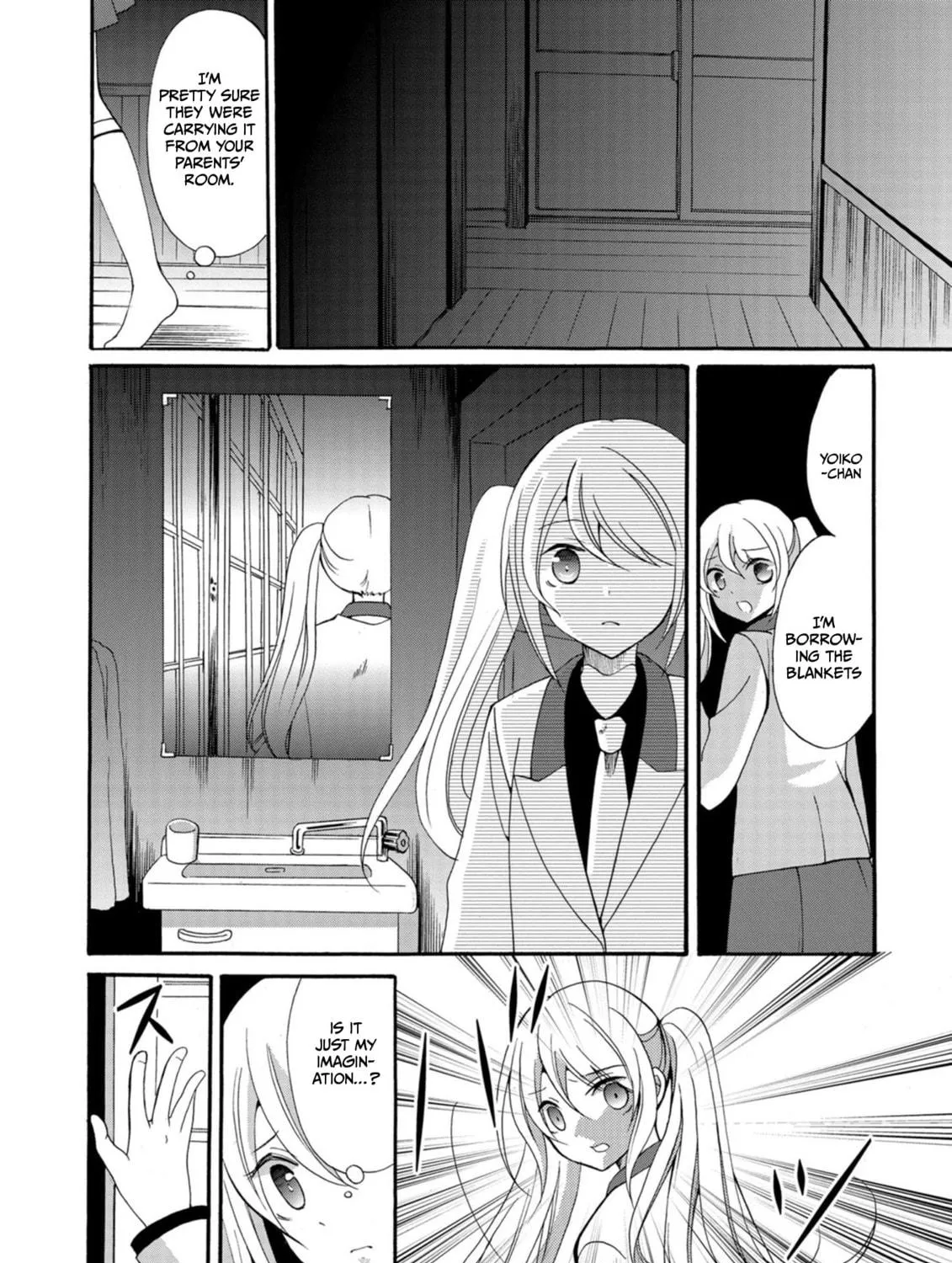 Ningyou Touge Chapter 9 page 17 - 