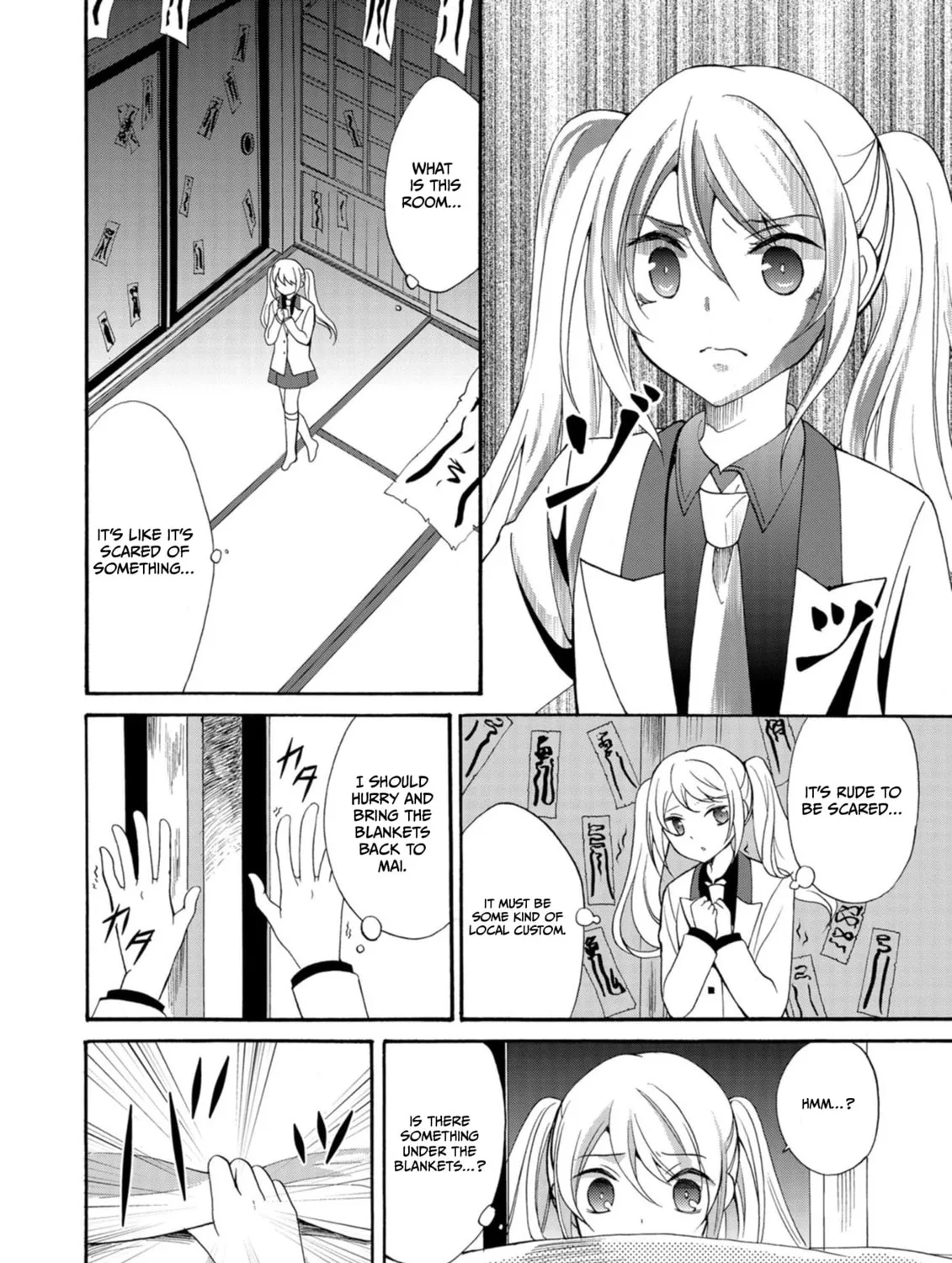 Ningyou Touge Chapter 9 page 21 - 
