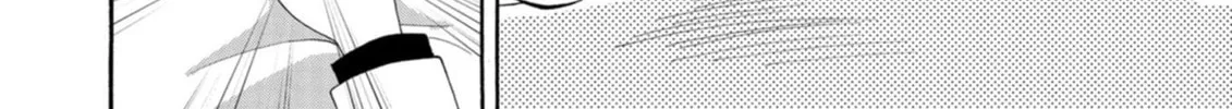 Ningyou Touge Chapter 9 page 22 - 